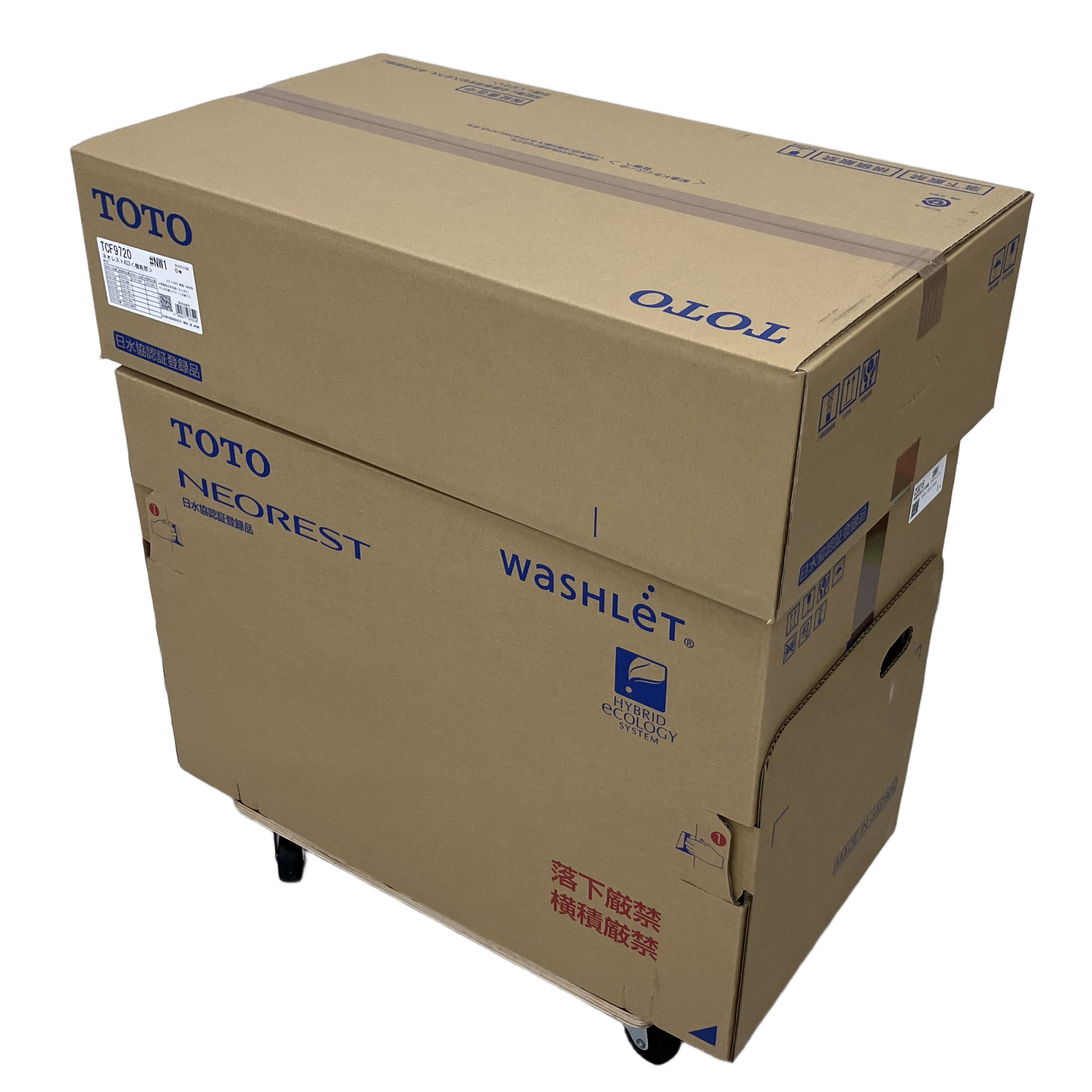 ★温水洗浄便座ウォシュレット機能と一体型タンクレスデザインが融合★