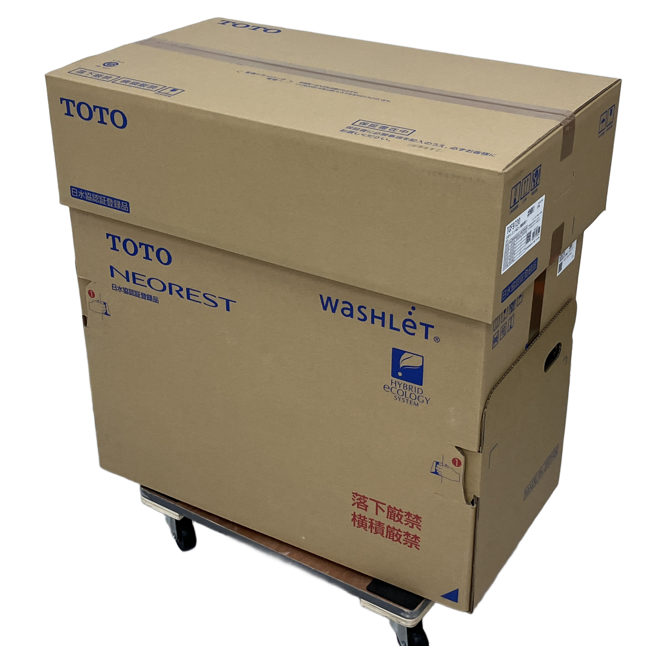 ★温水洗浄便座ウォシュレット機能と一体型タンクレスデザインが融合★