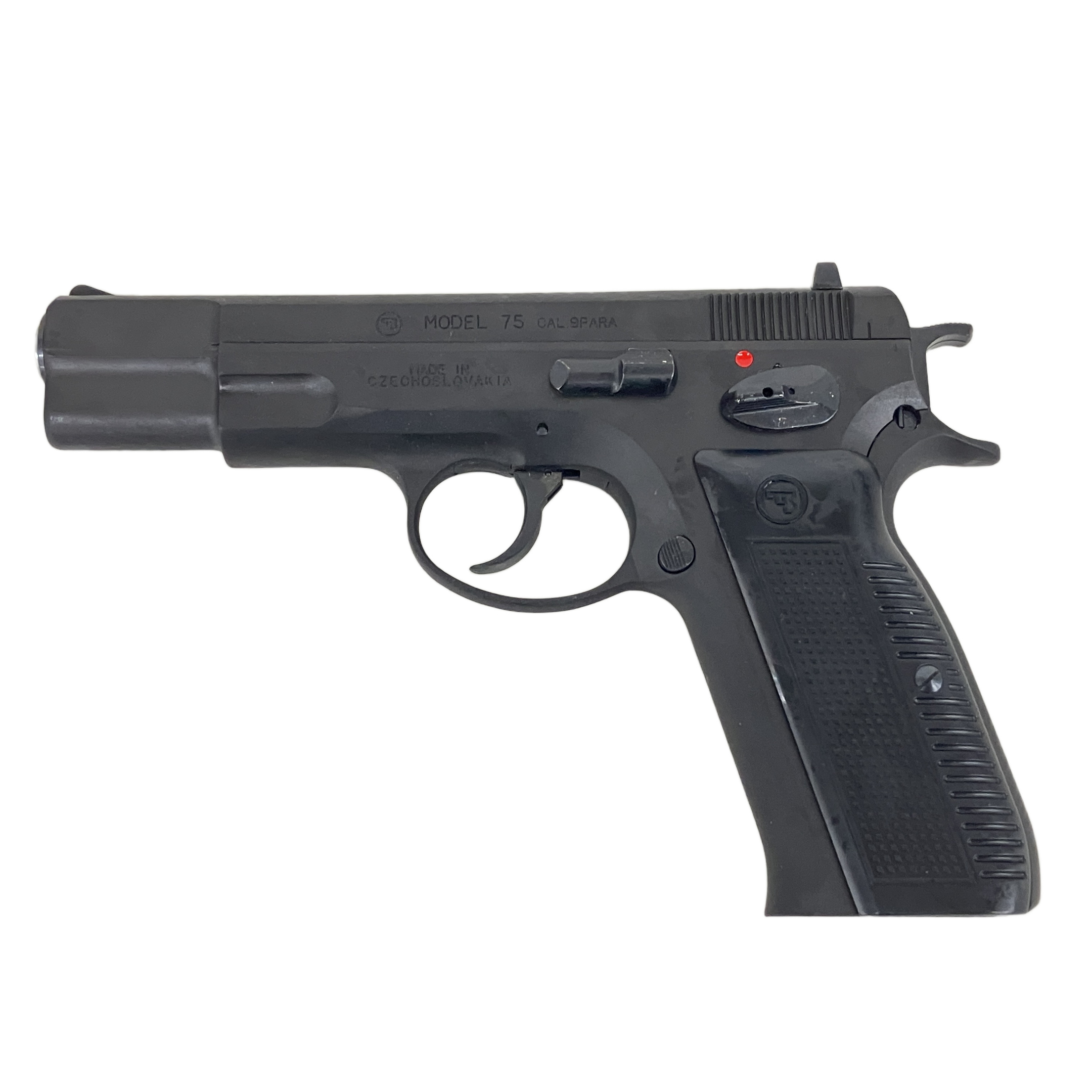 MARUSHIN CZ75 カートリッジ排莢タイプ GBB ガスガン