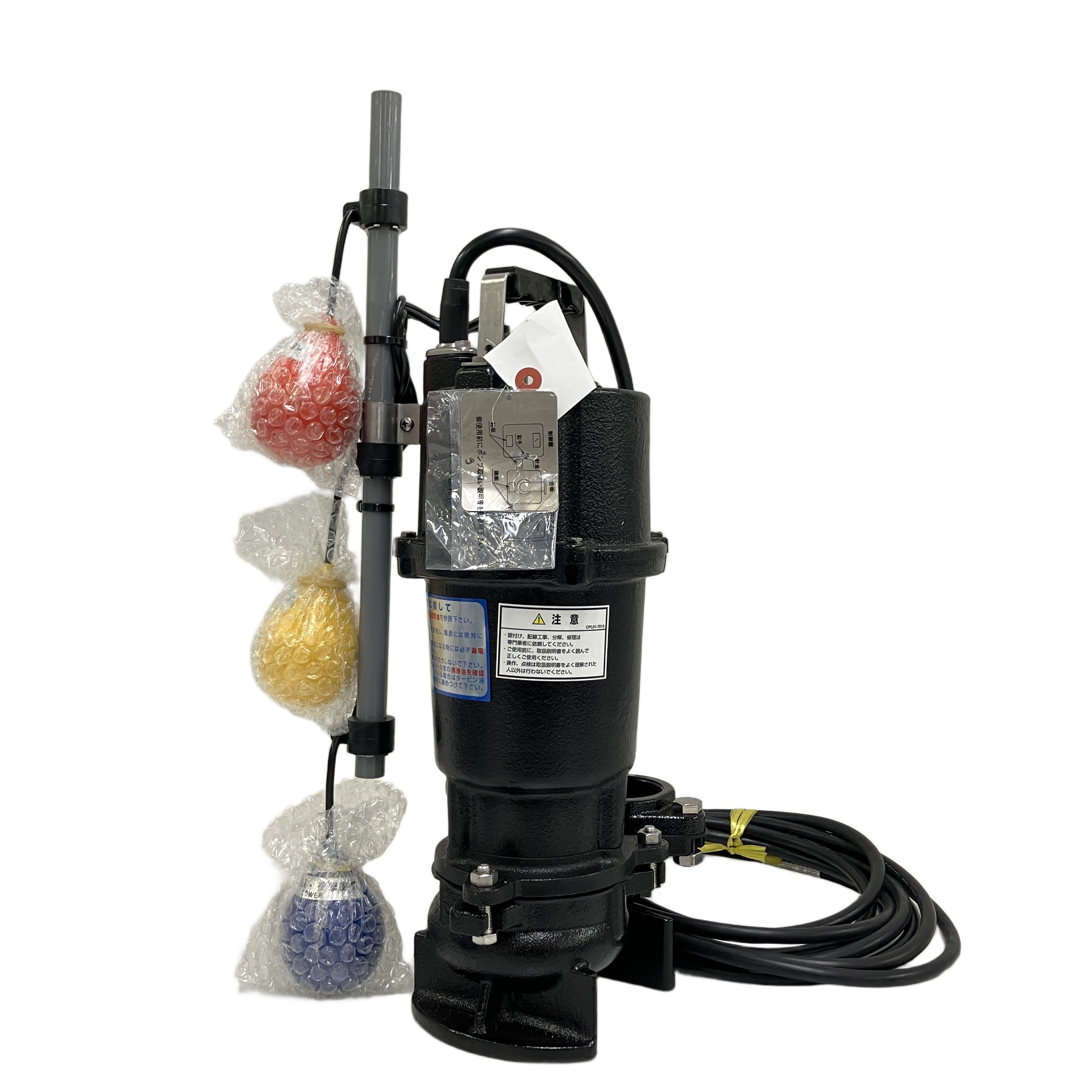 EBARA 50DVSJ5.15A 雑排水用 セミボルテックス水中ポンプ