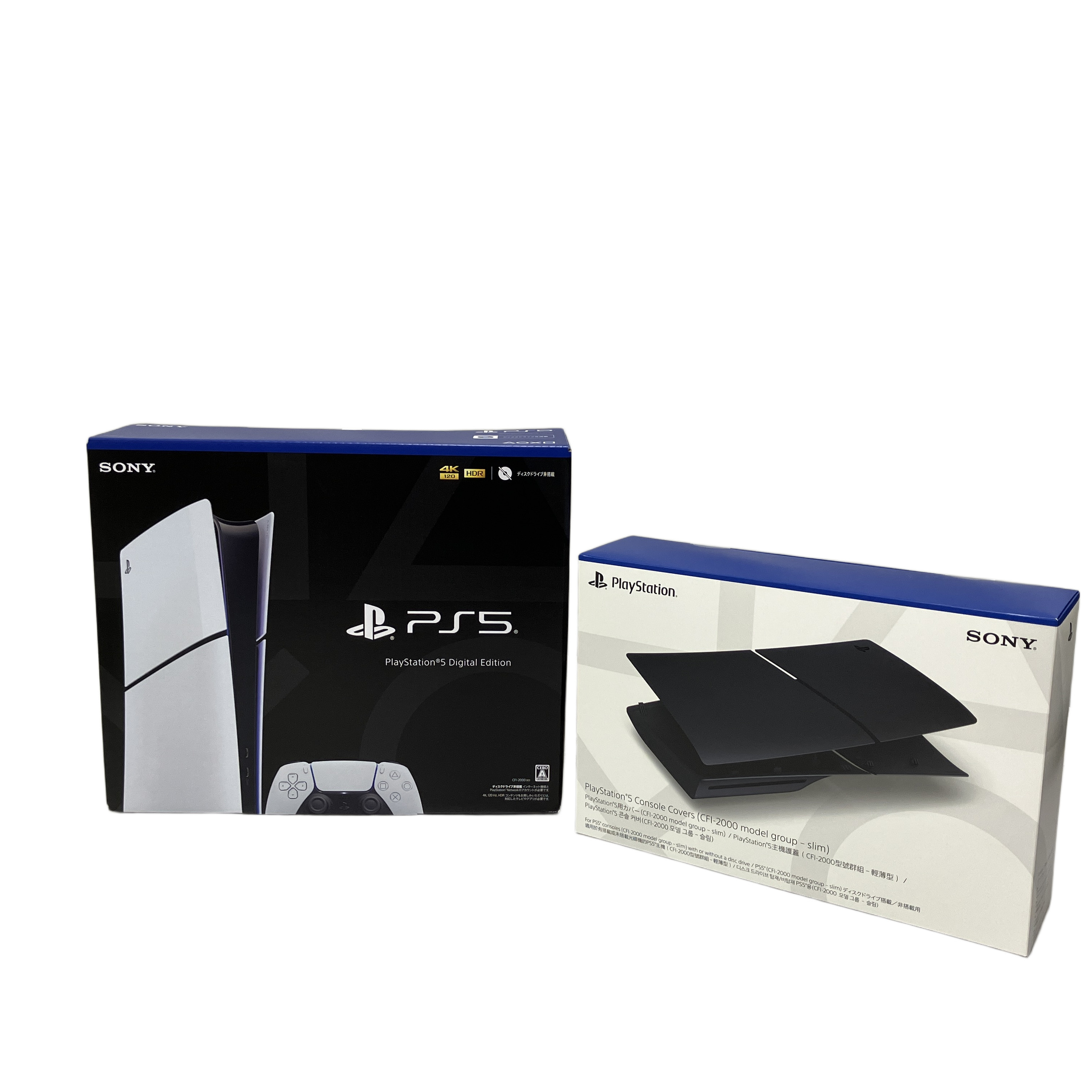 SONY PS5 CFI-2000B01 ディスクドライブ非搭載 家庭用ゲーム機