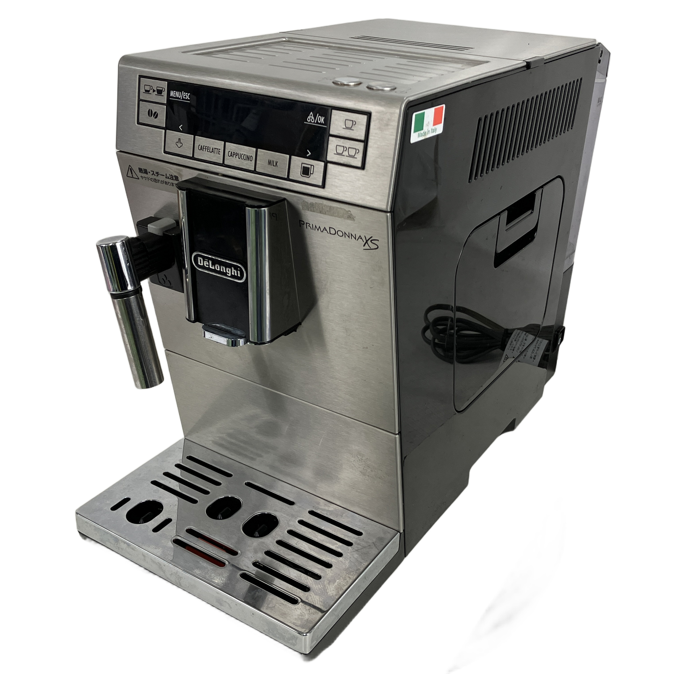 DeLonghi プリマドンナXS コーヒーマシン