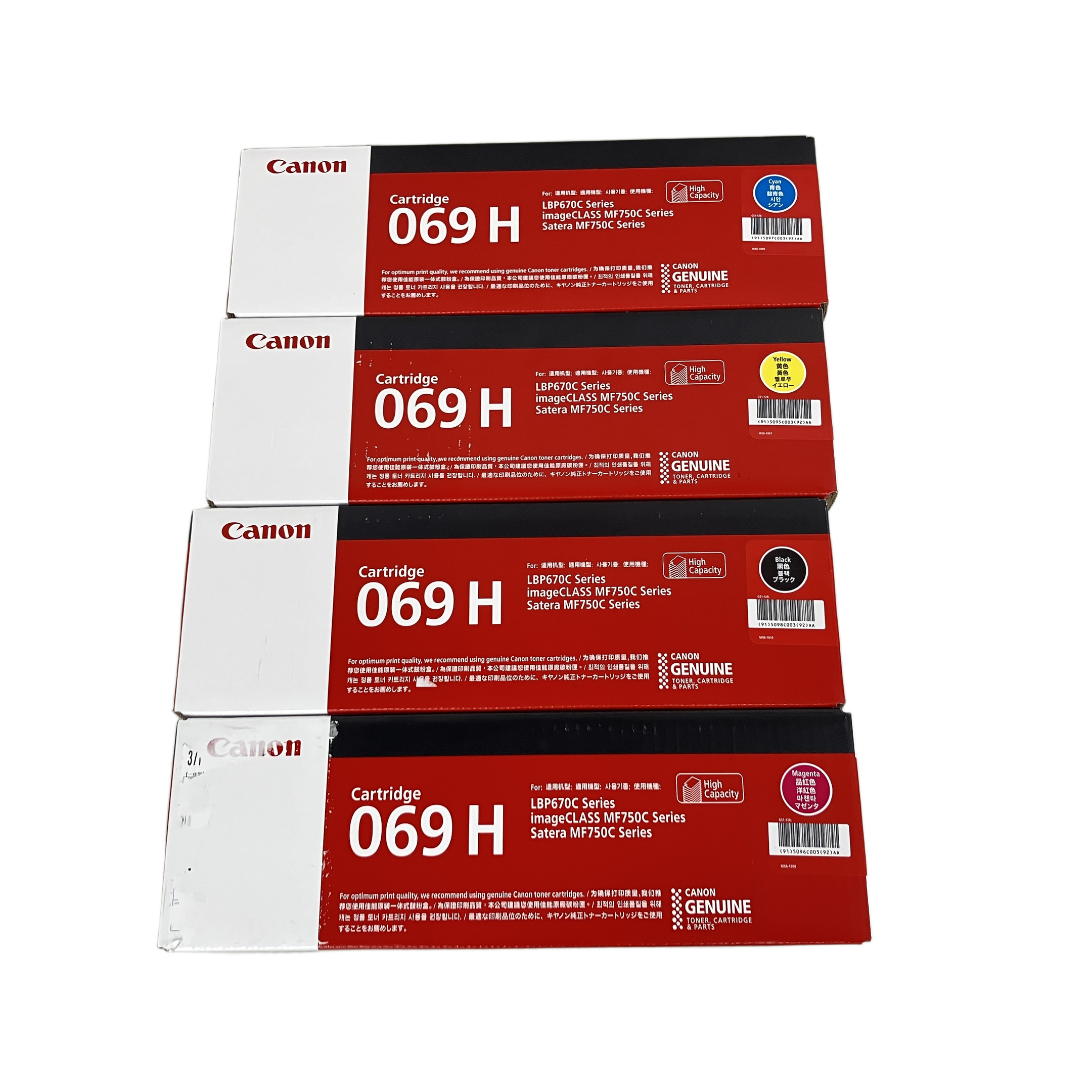 Canon CRG-069H 純正トナー カートリッジ 4色