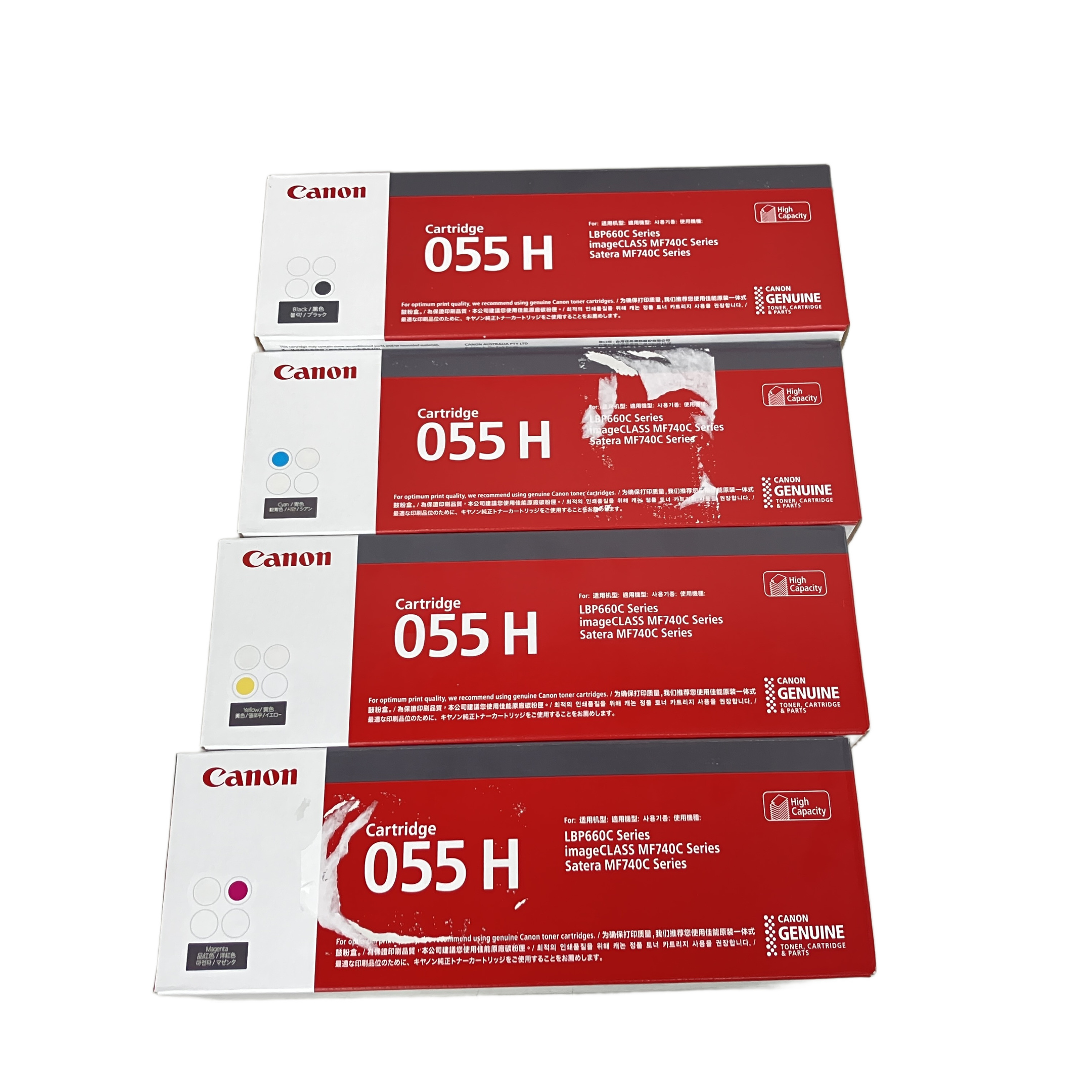 Canon 055H トナーカートリッジ 4色