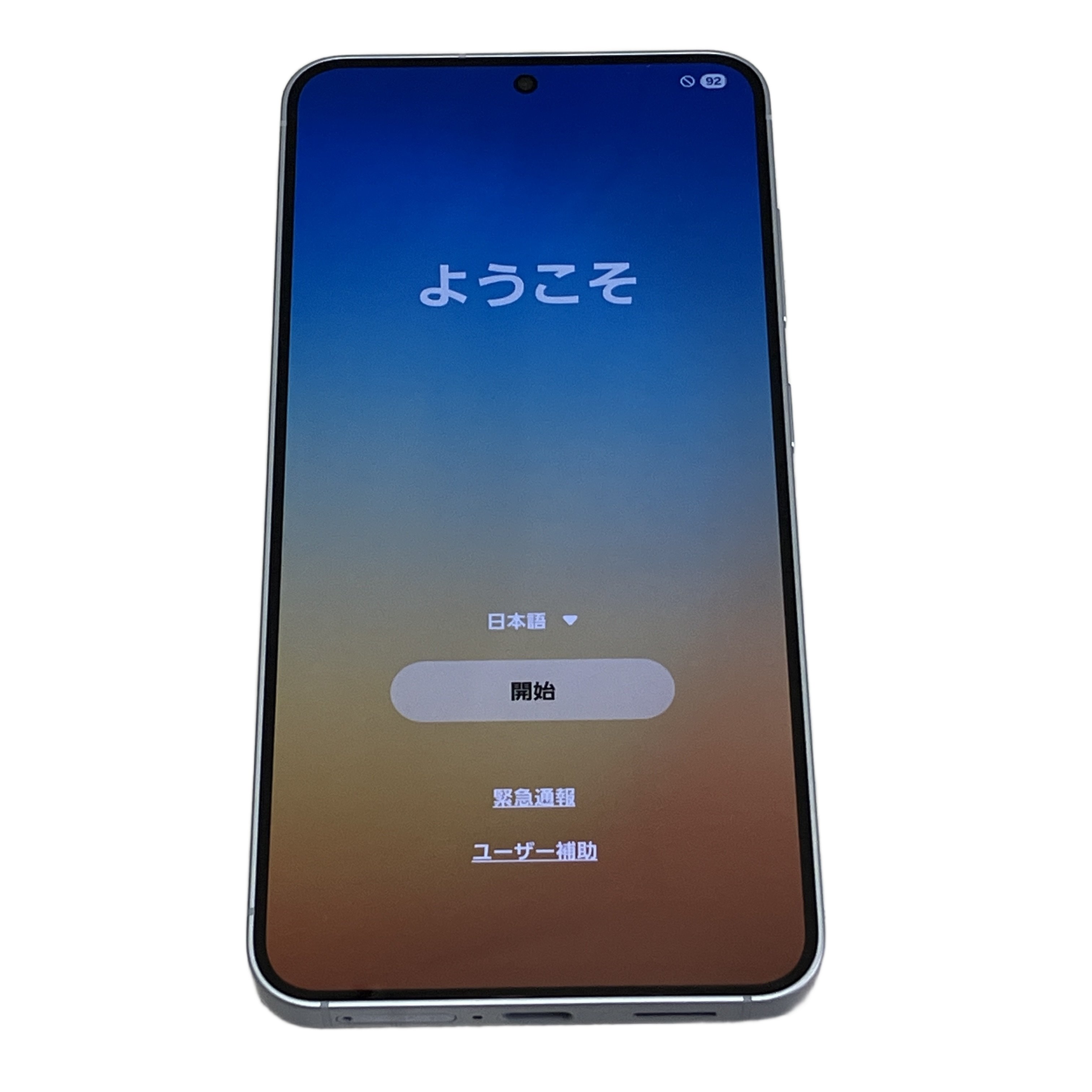 SAMSUNG Galaxy S25 SM-S931Z スマートフォン 256GB