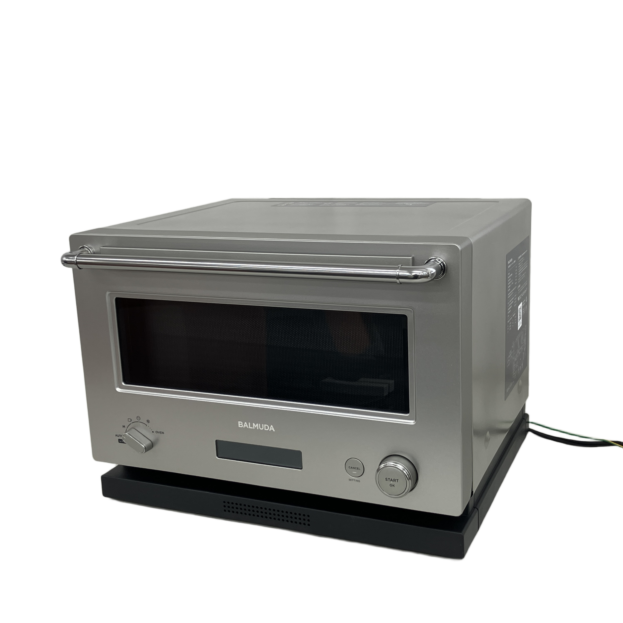 BALMUDA The Range レンジ