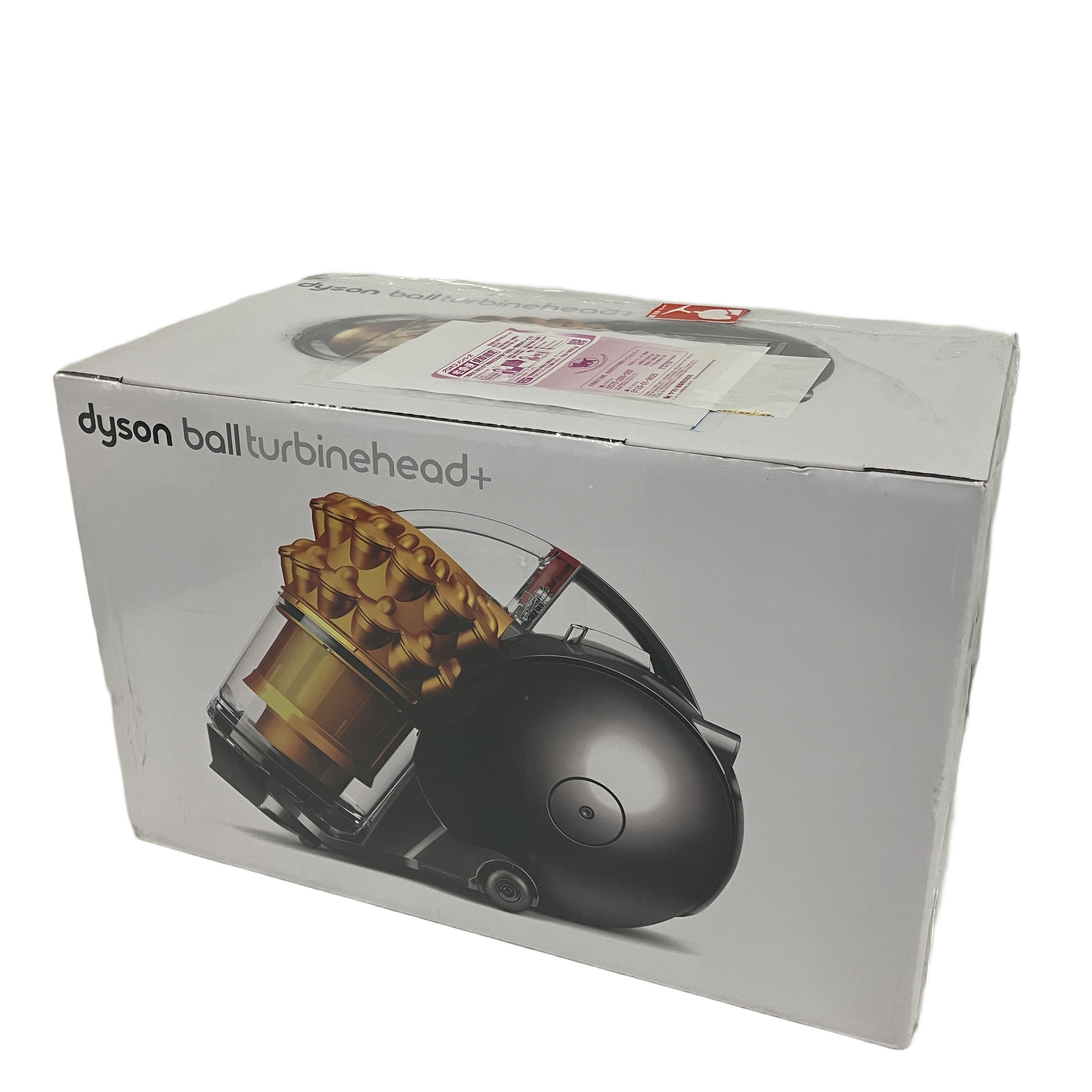 ダイソン DC63 サイクロン掃除機 タービンヘッド