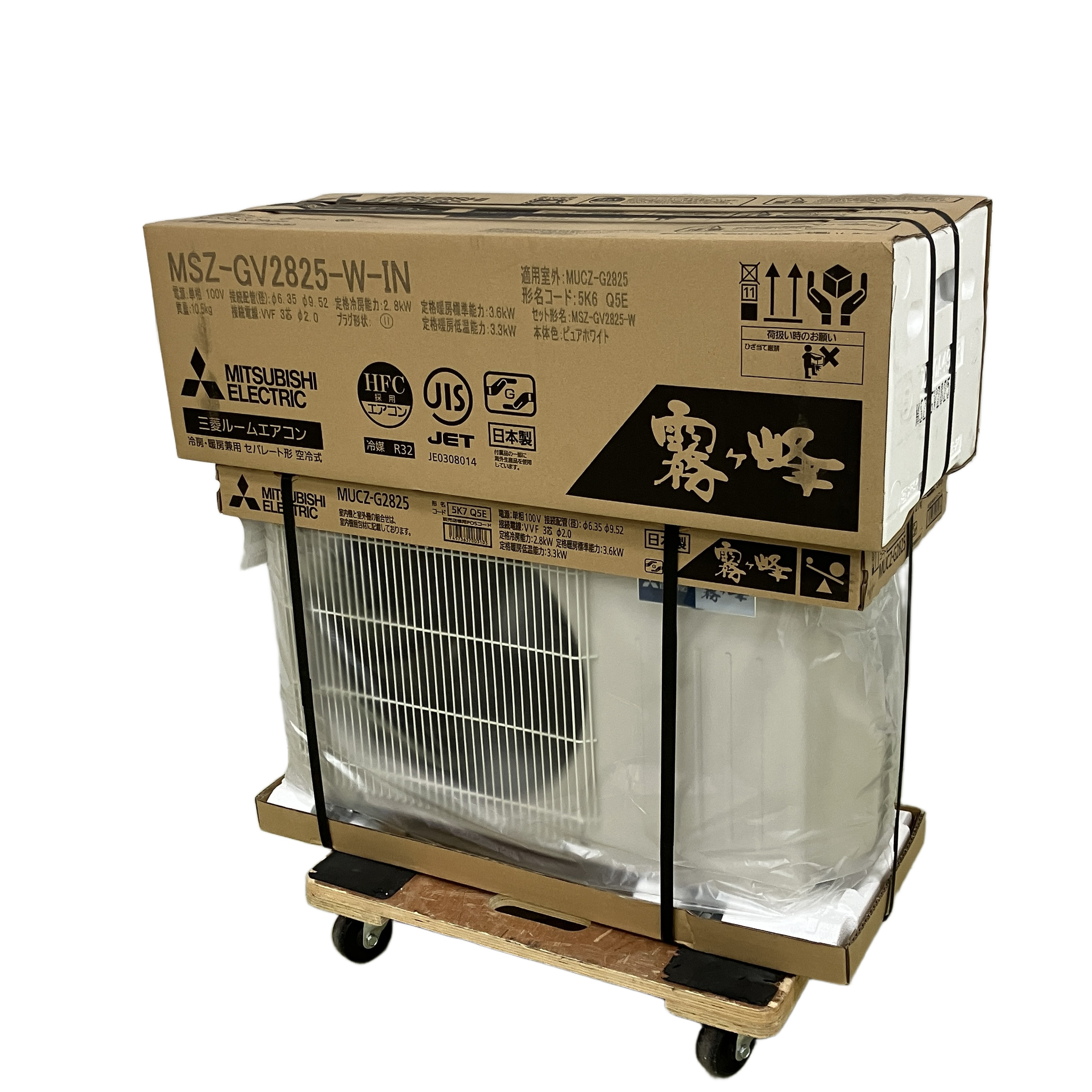 MITSUBISHI MSZ-GV2825-W-IN ルーム エアコン