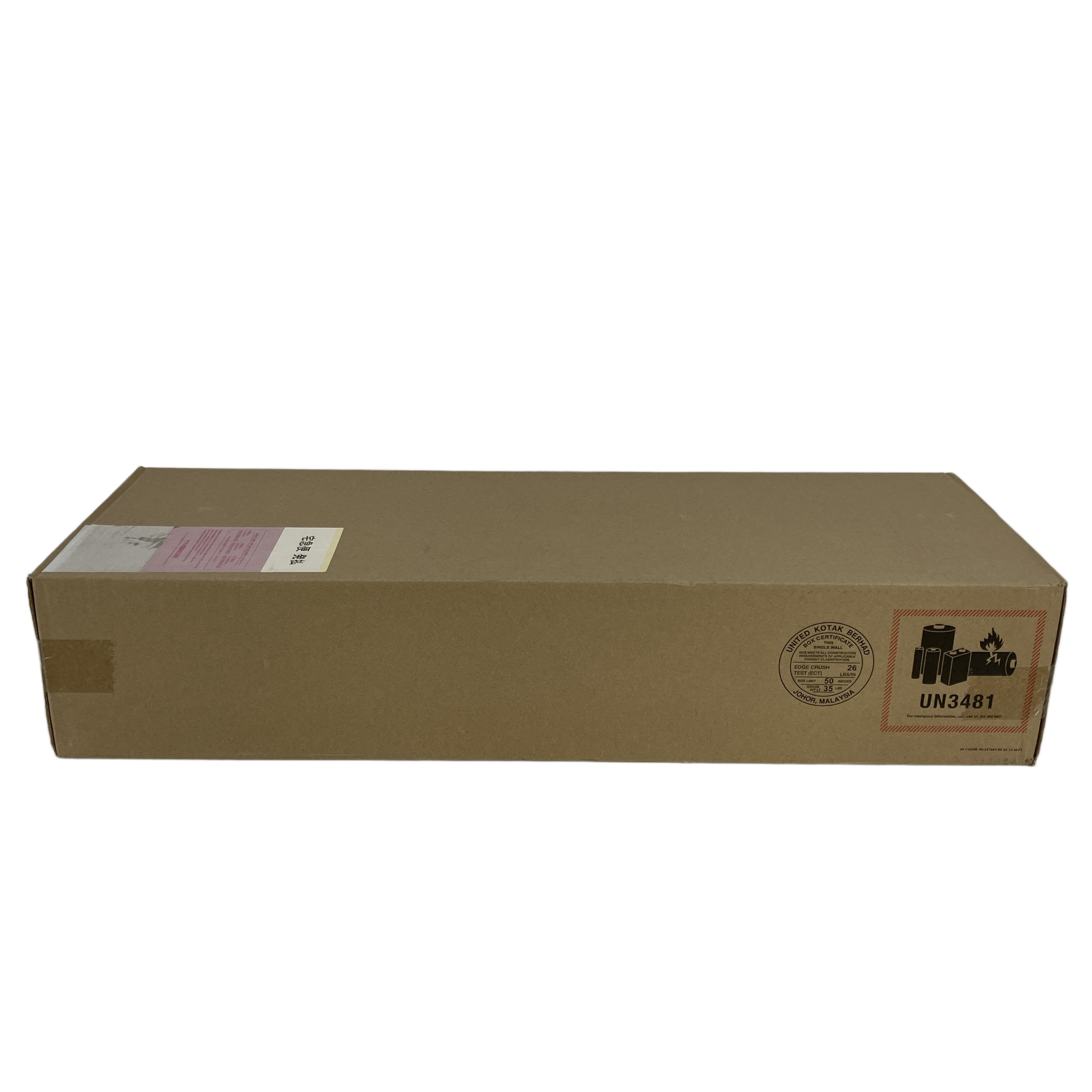 DYSON V10 FLUFFY サイクロン式 スティッククリーナー