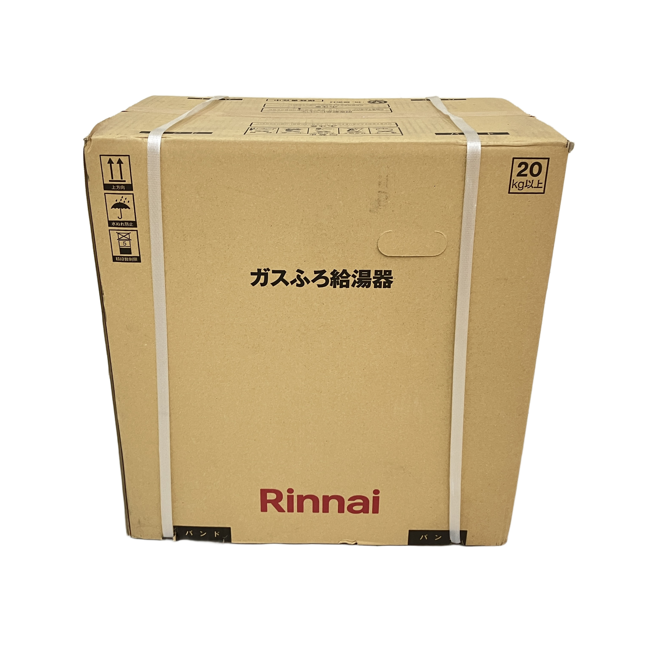 Rinnai RUF-HA83SA-E ガスふろ給湯器 都市ガス