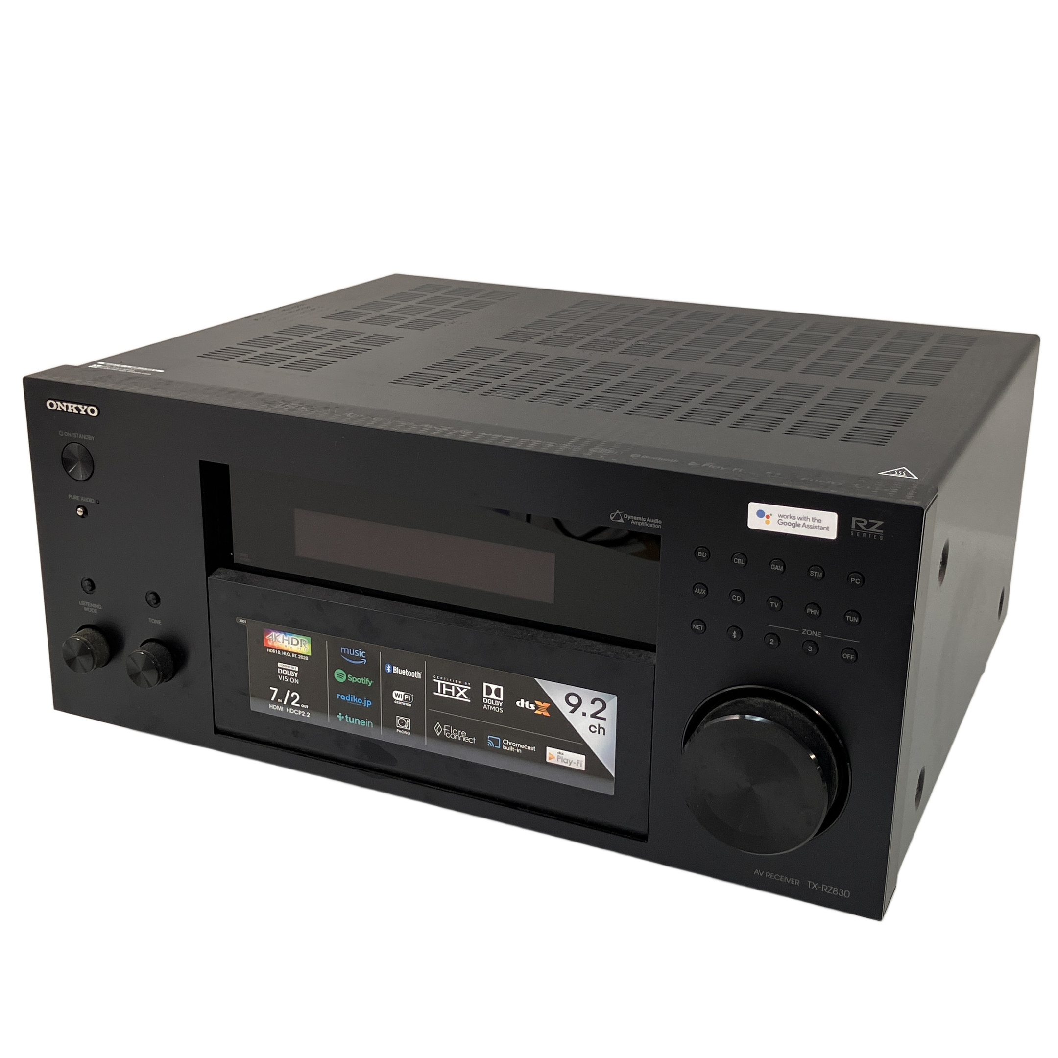 ONKYO（オンキヨー）買取｜スピーカー・コンポ高価買取-オーディオ高く