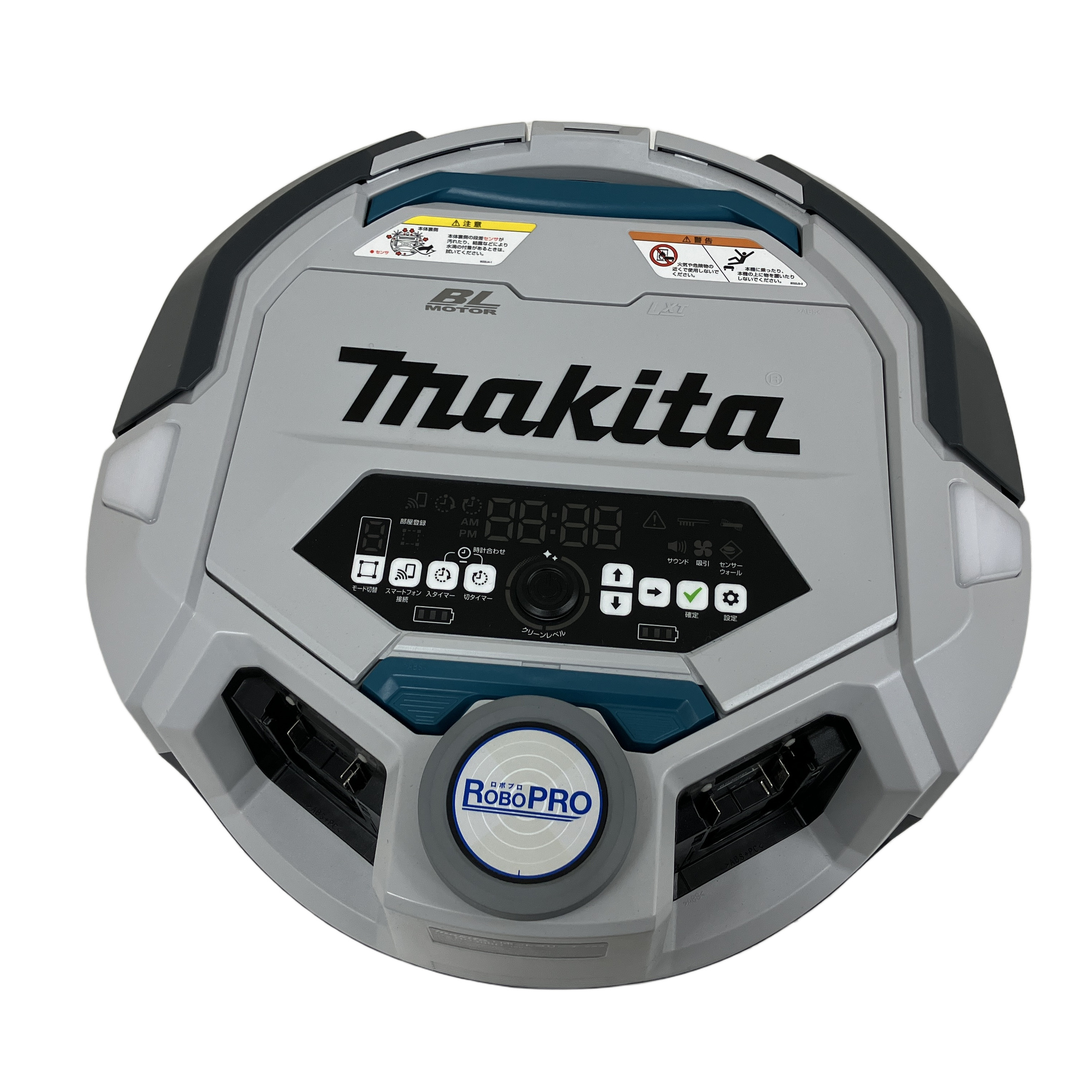 MAKITA RC300D ロボット クリーナー