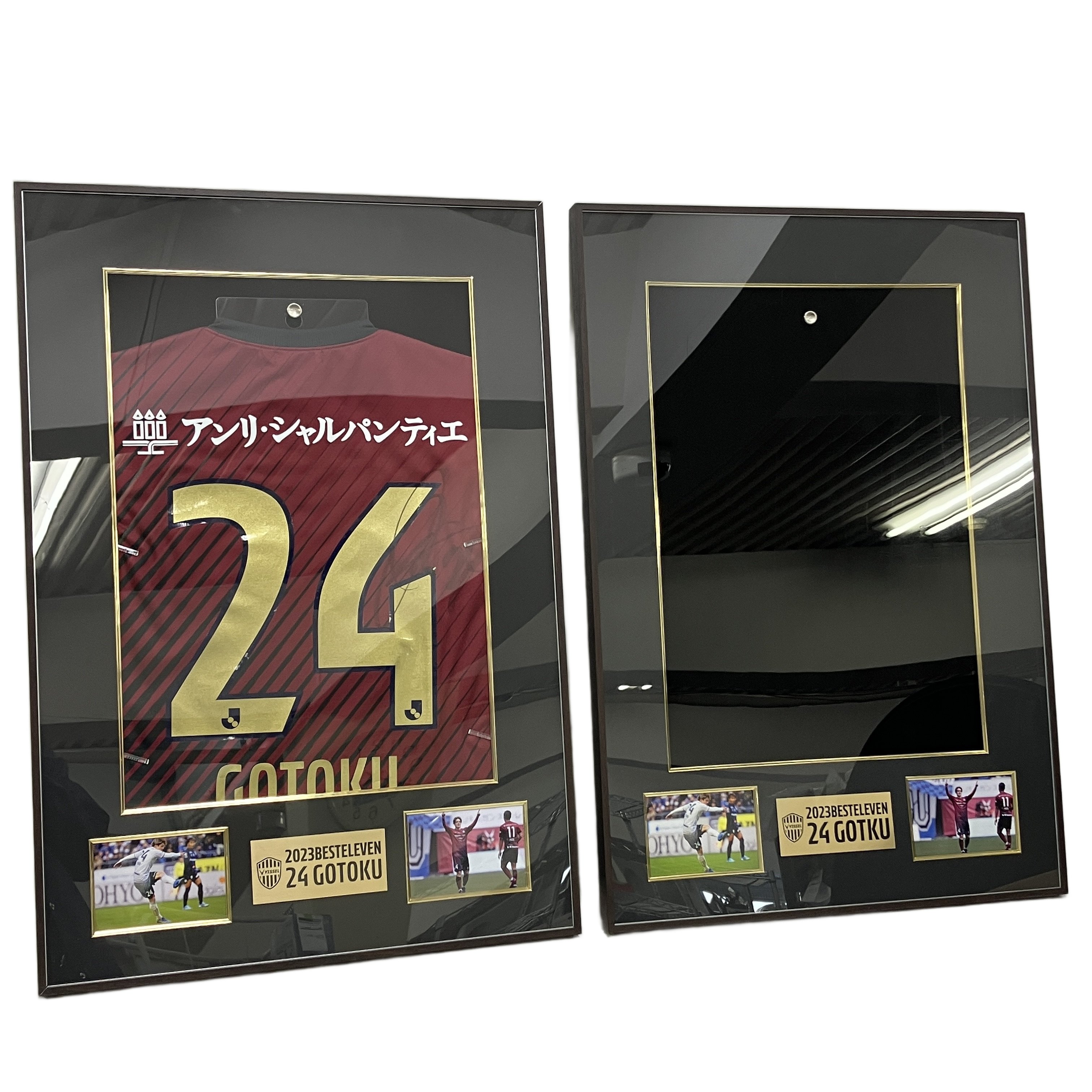 ヴィッセル神戸 酒井高徳 直筆サイン入りユニフォーム