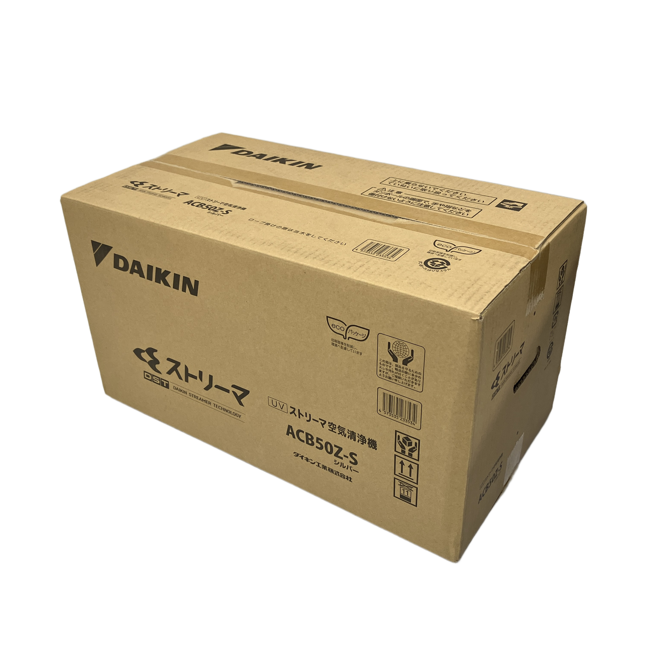 DAIKIN ACB50Z-S ストリーマ空気清浄機