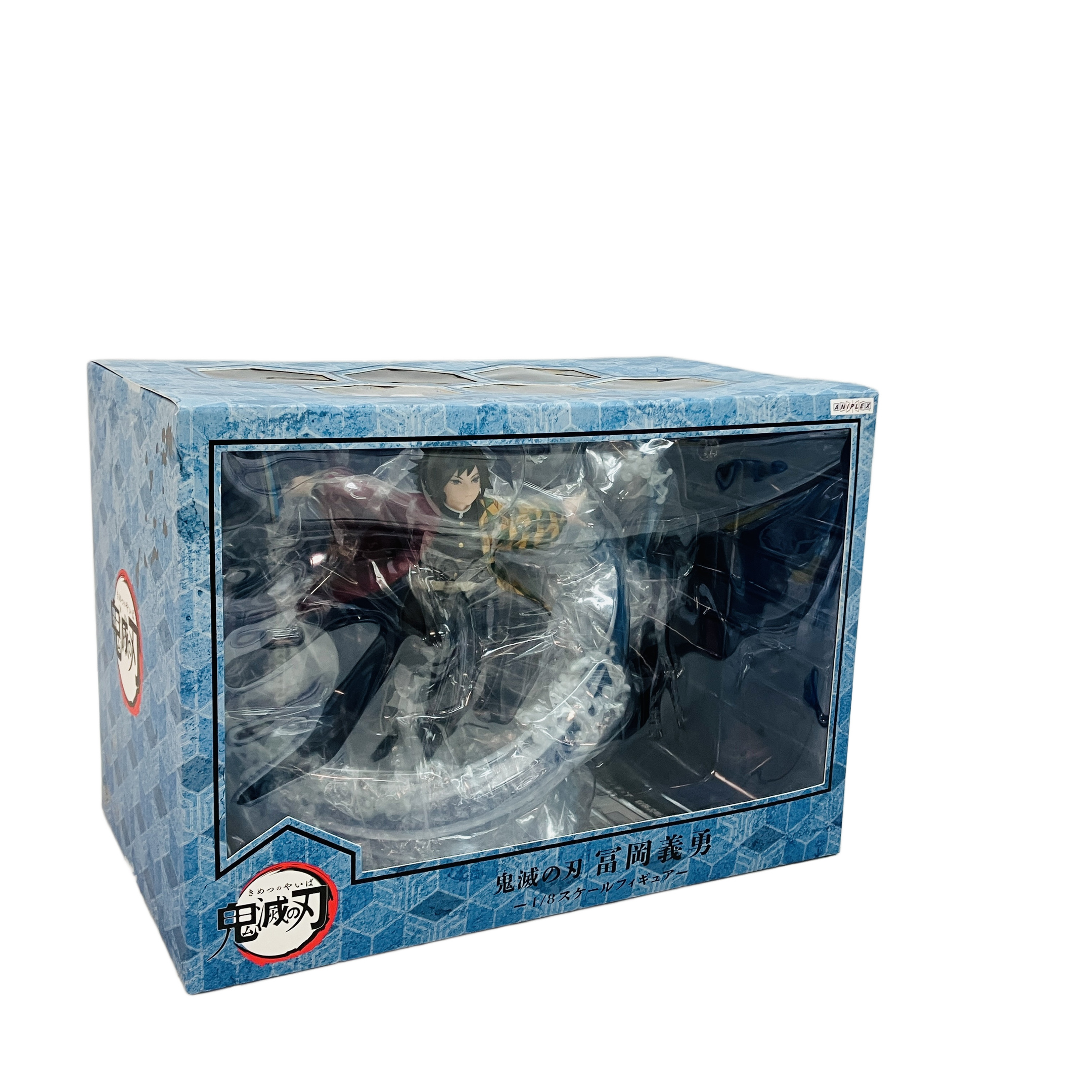 ANIPLEX 冨岡義勇 1/8スケールフィギュア