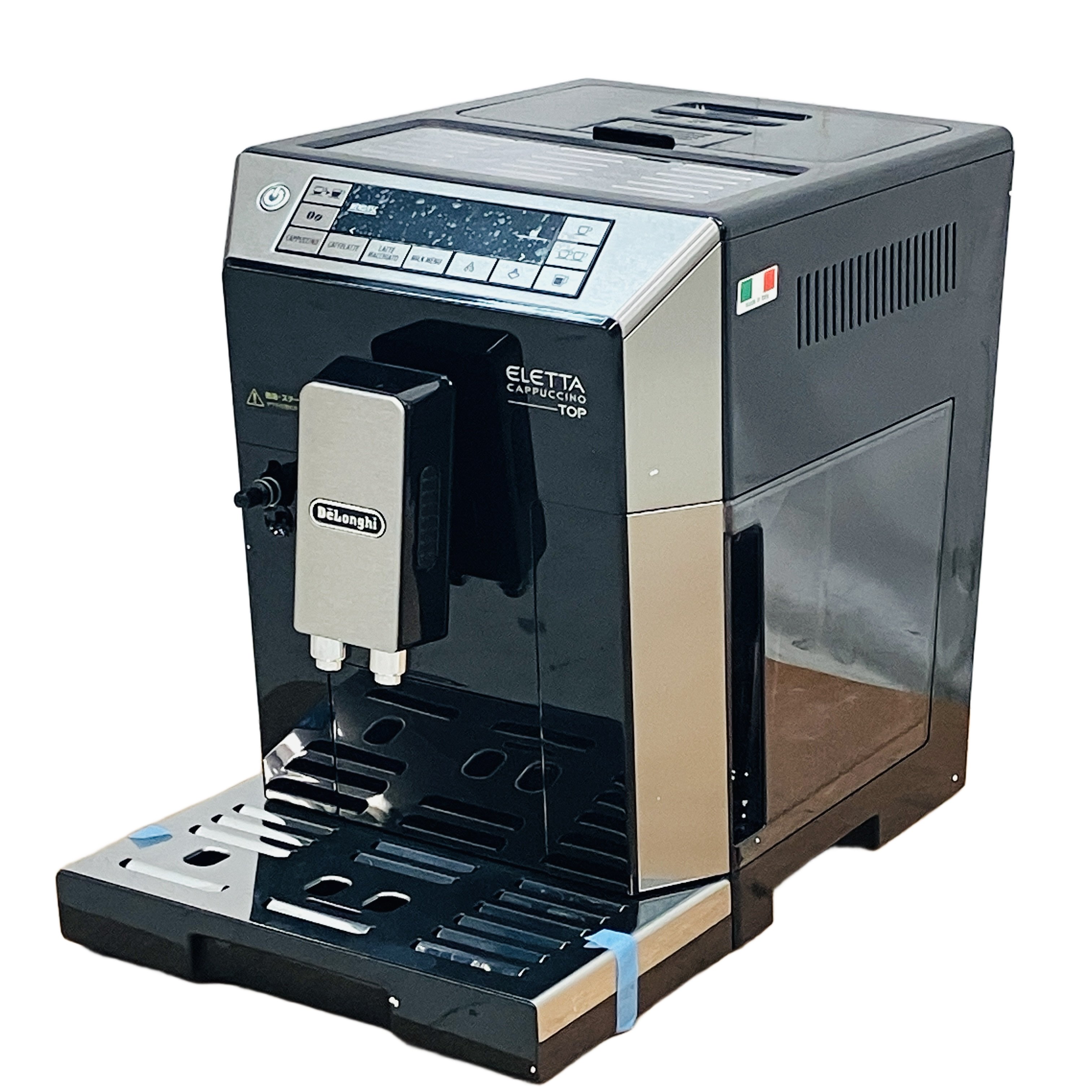 DeLonghi エレッタ カプチーノ トップ 全自動コーヒーマシン