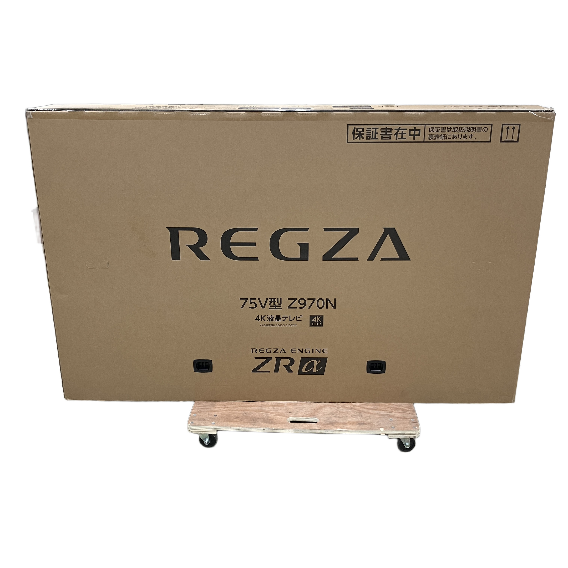 ★4K倍速補間とAIシーン高画質PRO★