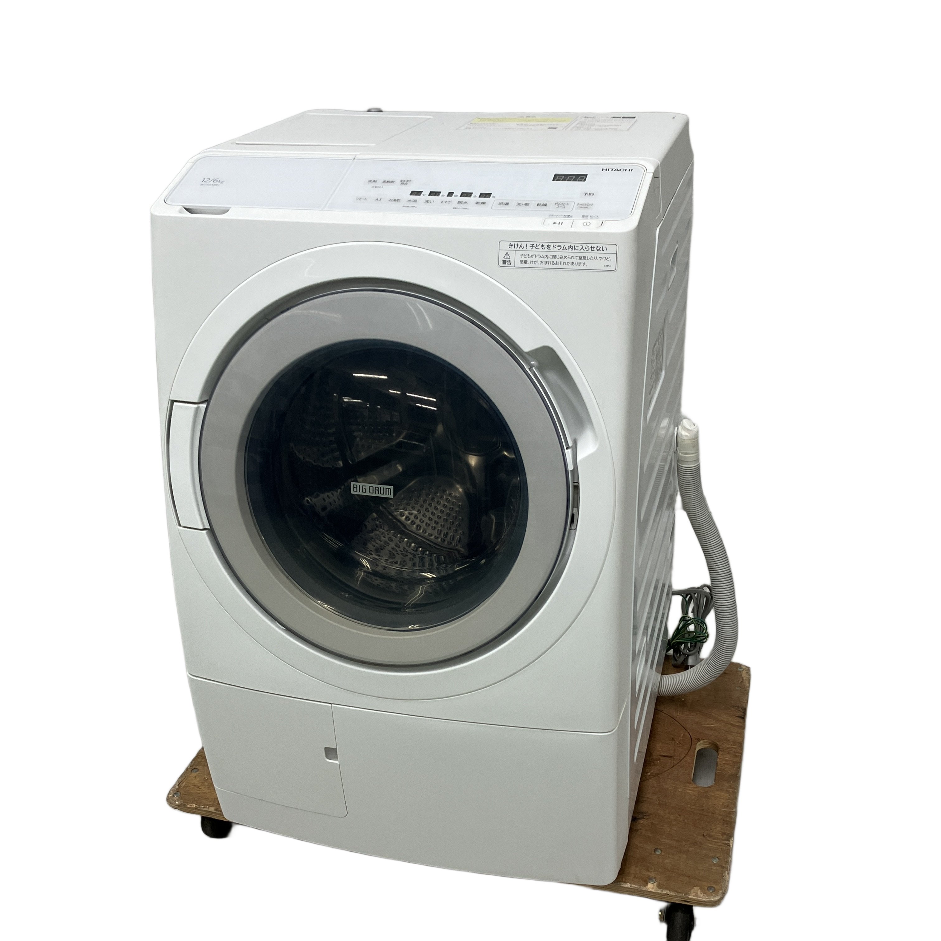 HITACHI BD-SX120HL ドラム式洗濯機 12kg