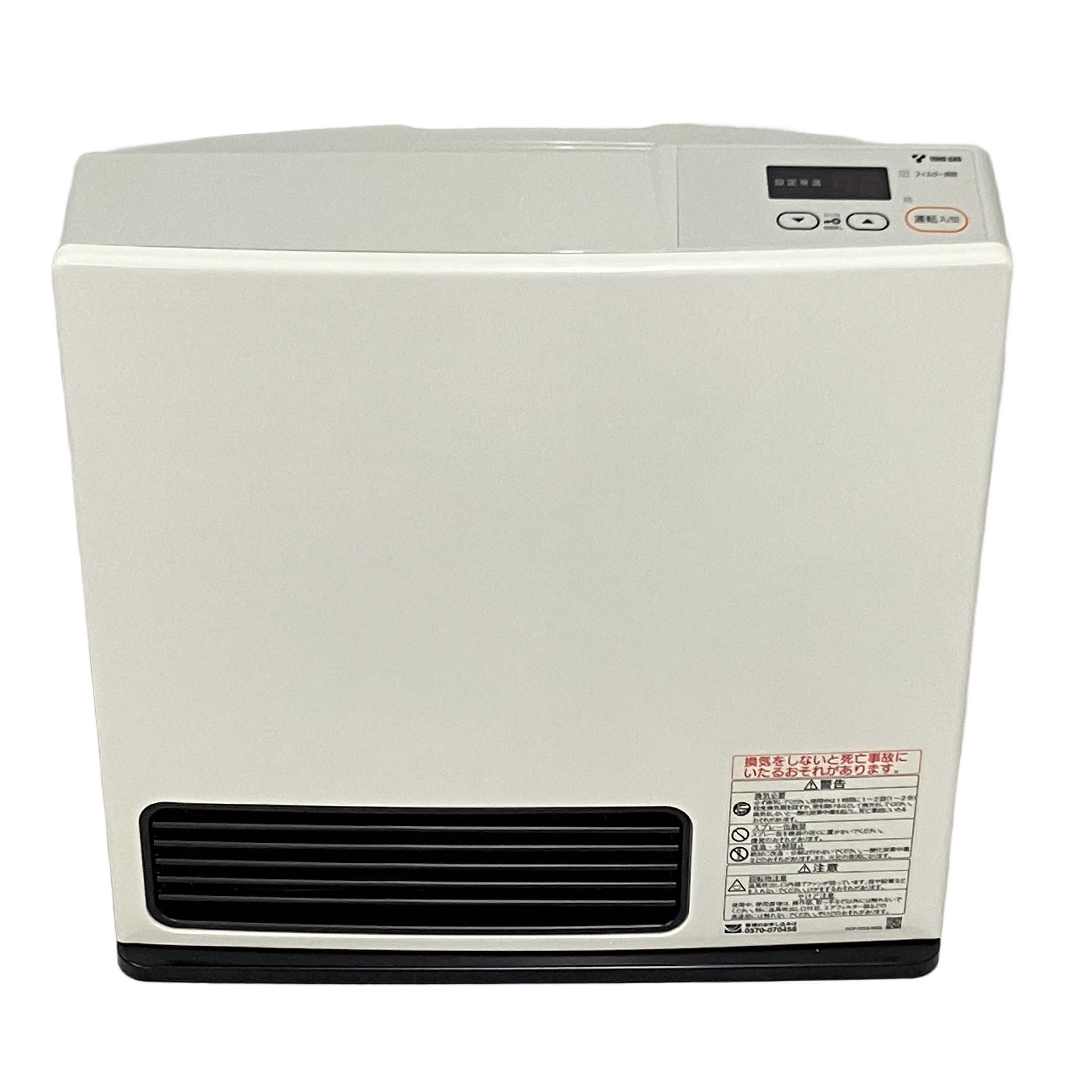 リンナイ ファンヒーター」の買取実績・相場-ファンヒーター買取なら