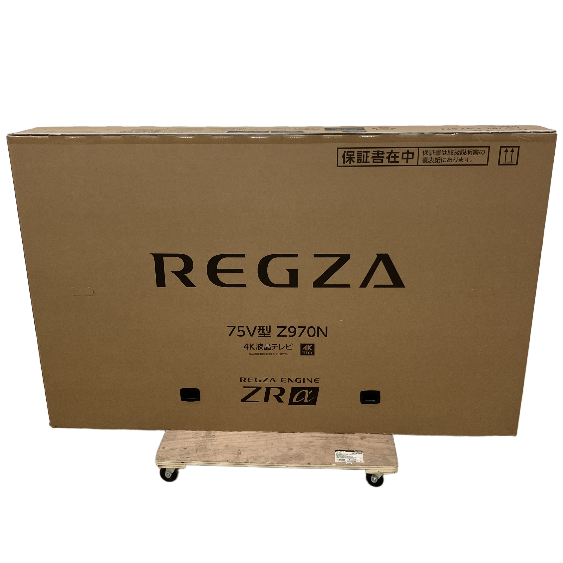 大画面でも崩さない、REGZAの本気