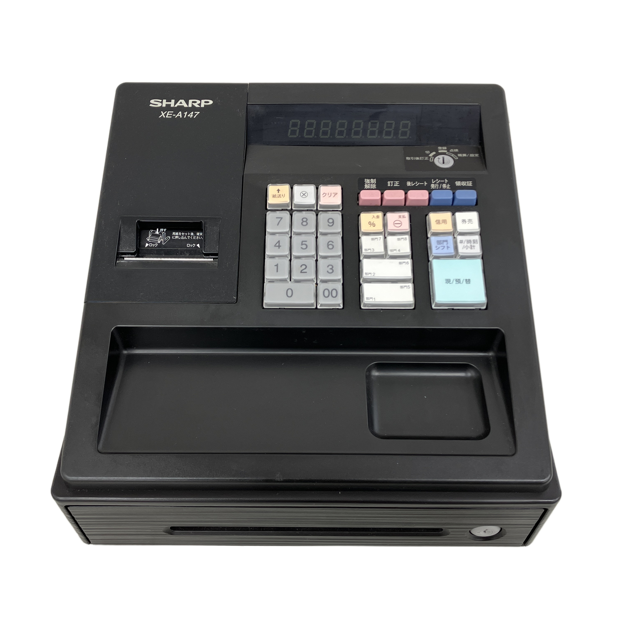 SHARP XE-A147 電子レジスタ