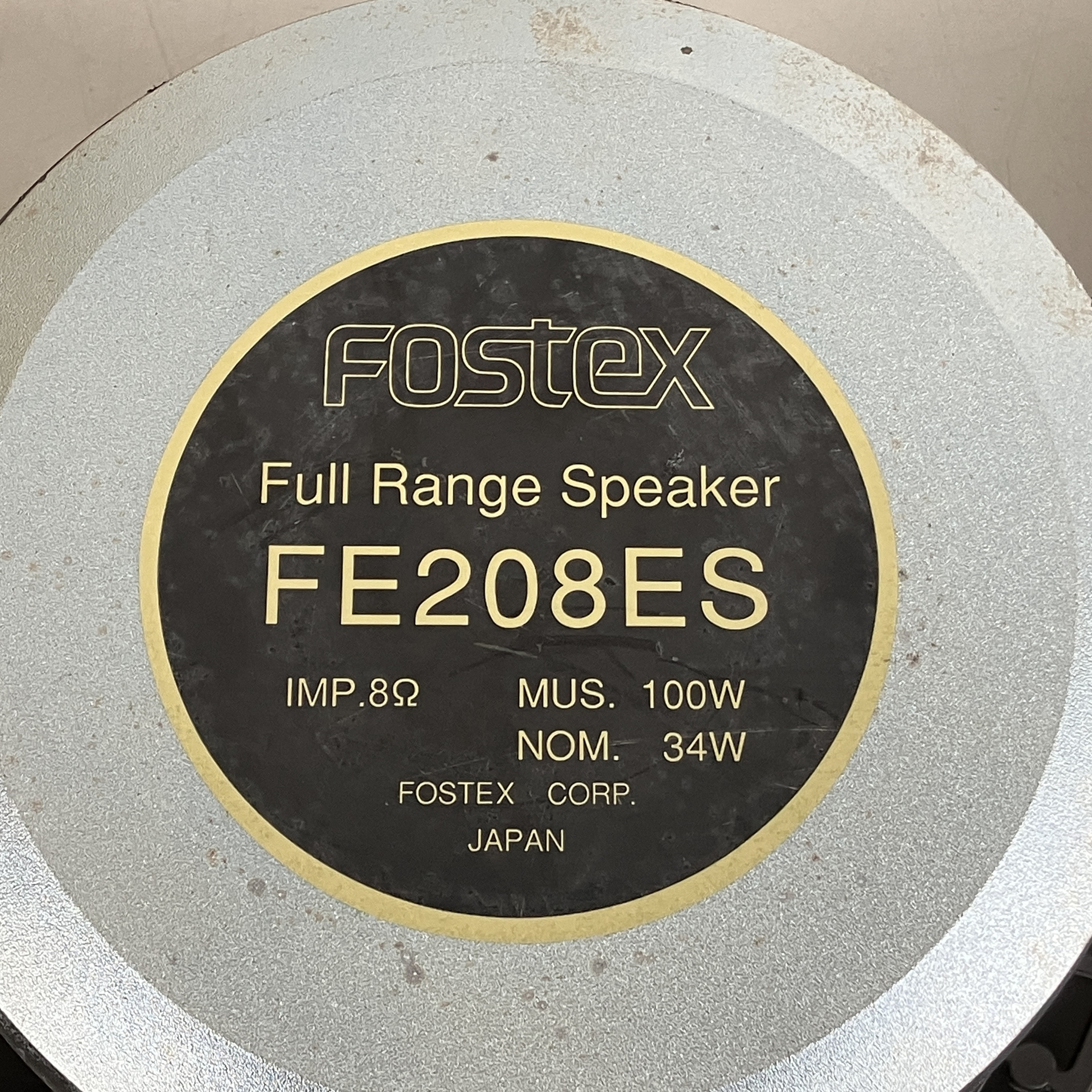 FOSTEX FE208ES スピーカーユニット