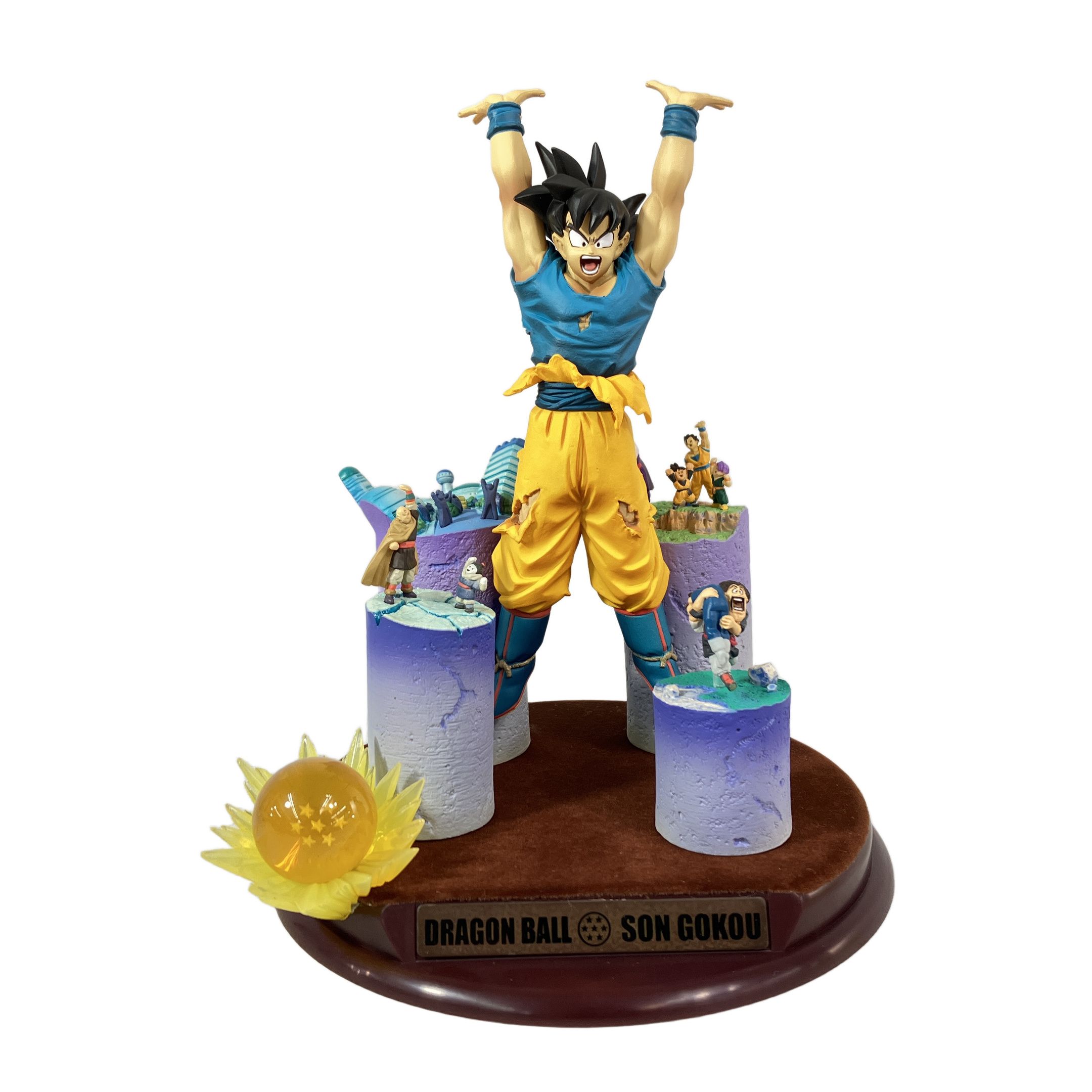 集英社 ドラゴンボール セレクション 巻七 孫悟空 元気玉 フィギュア