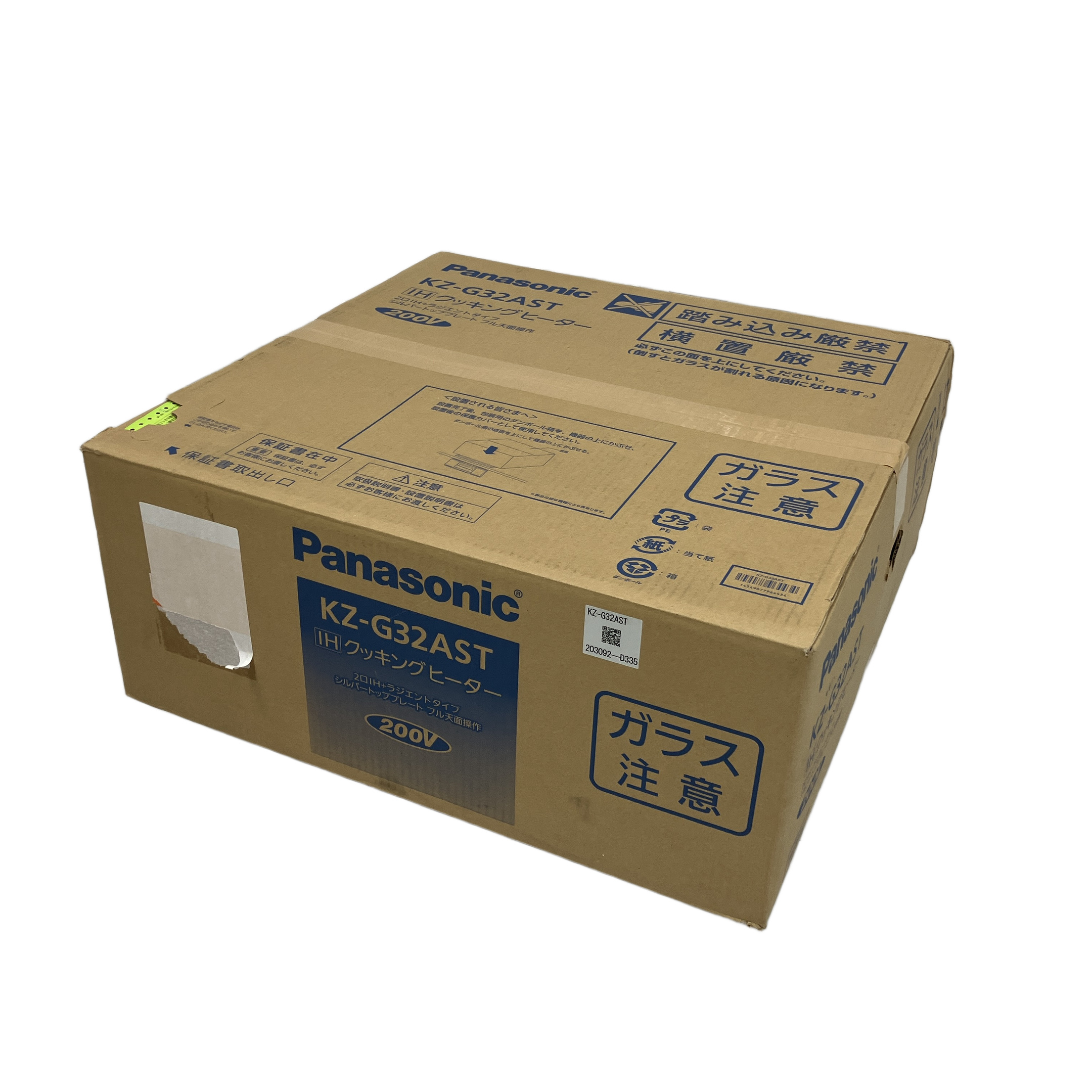 Panasonic KZ-G32AST IHクッキングヒーター