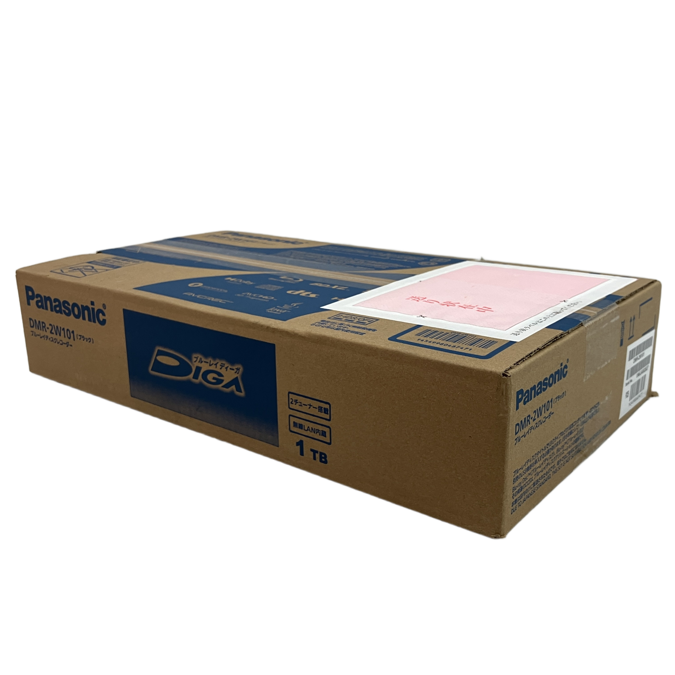 パナソニック ブルーレイレコーダー DMR-2W101 1TB