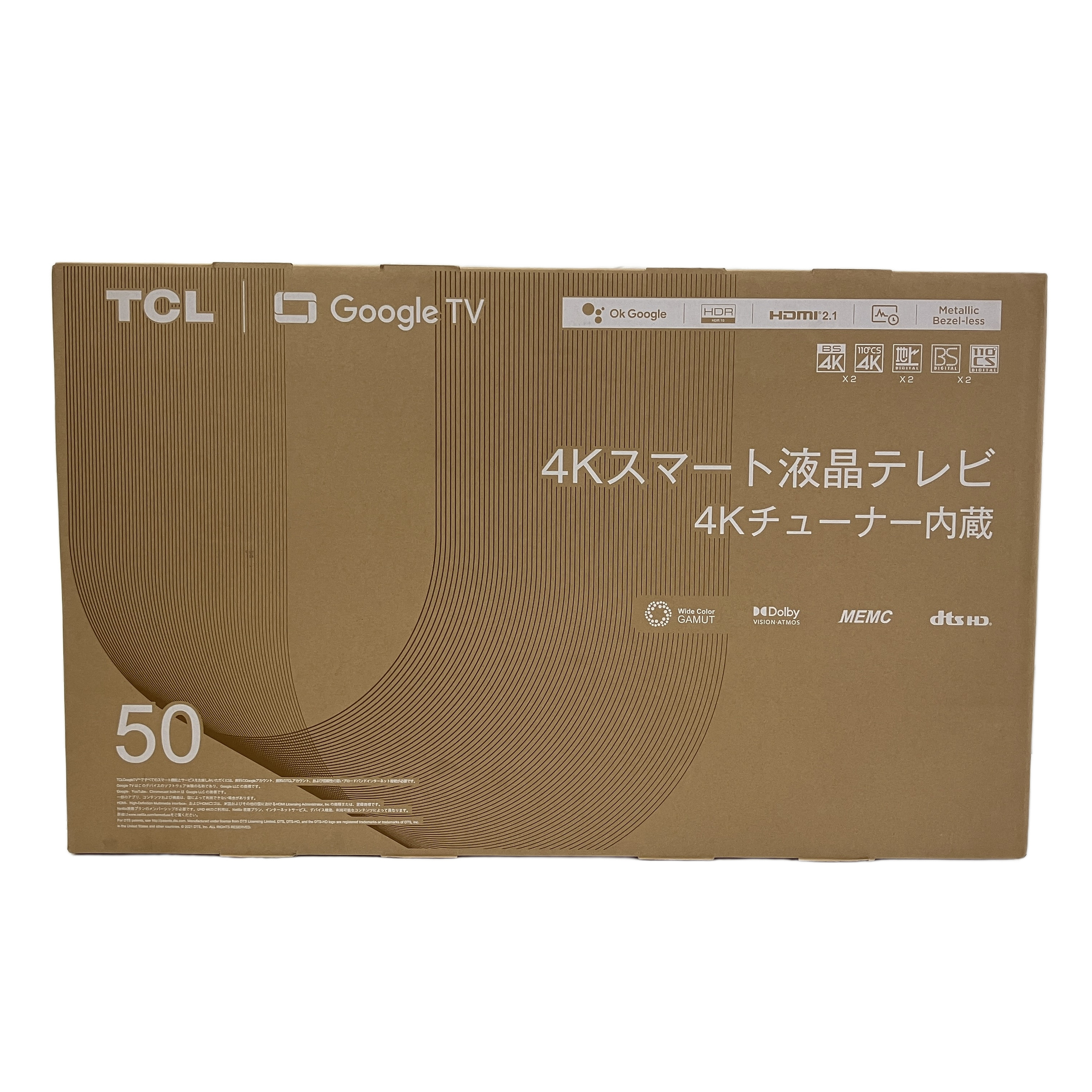 TCL 50P745 4K スマートテレビ
