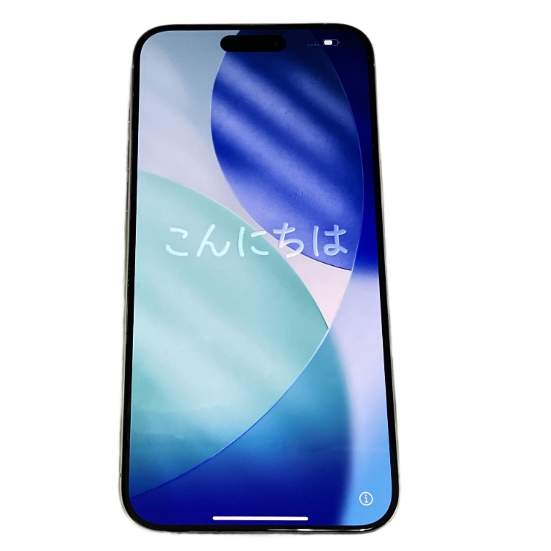 「Apple iPhone 15 Pro Max MU6Q3J/A — 強靭かつ軽量なチタニウムボディに、5倍光学ズームとA17 Proチップを凝縮したプロフェッショナル・デバイス