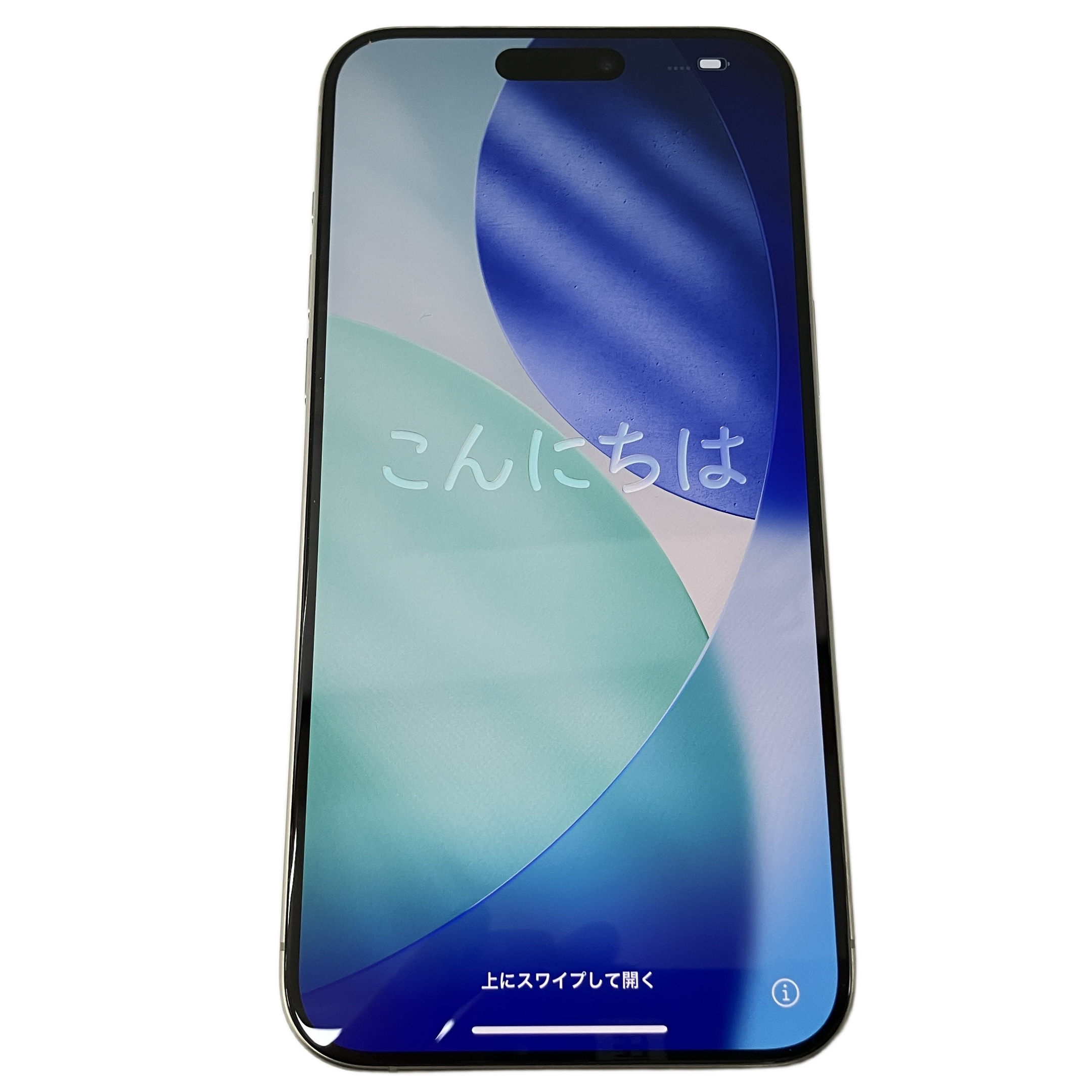 Apple iPhone15 Pro Max 256GB スマートフォン