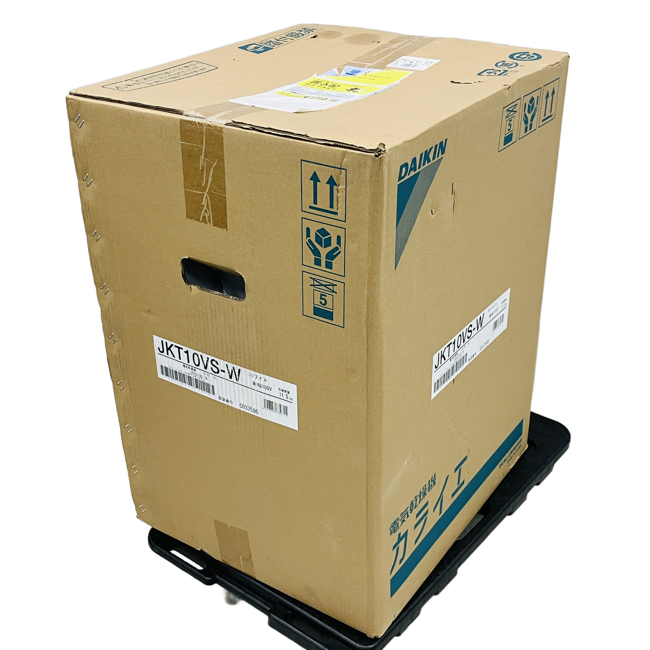 DAIKIN JKT10VS-W 除湿乾燥機