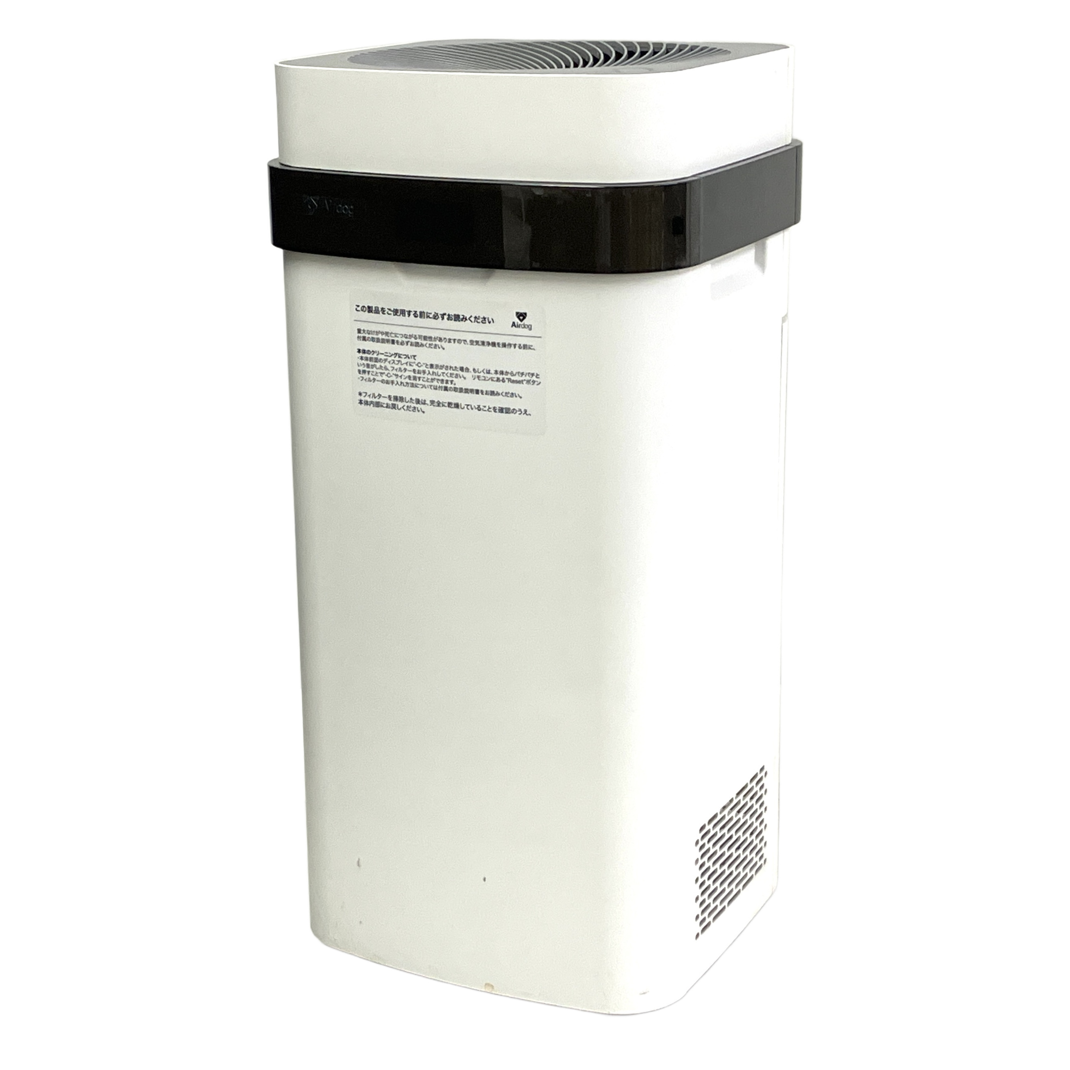 Airdog 空気清浄機 KJ300F-X5