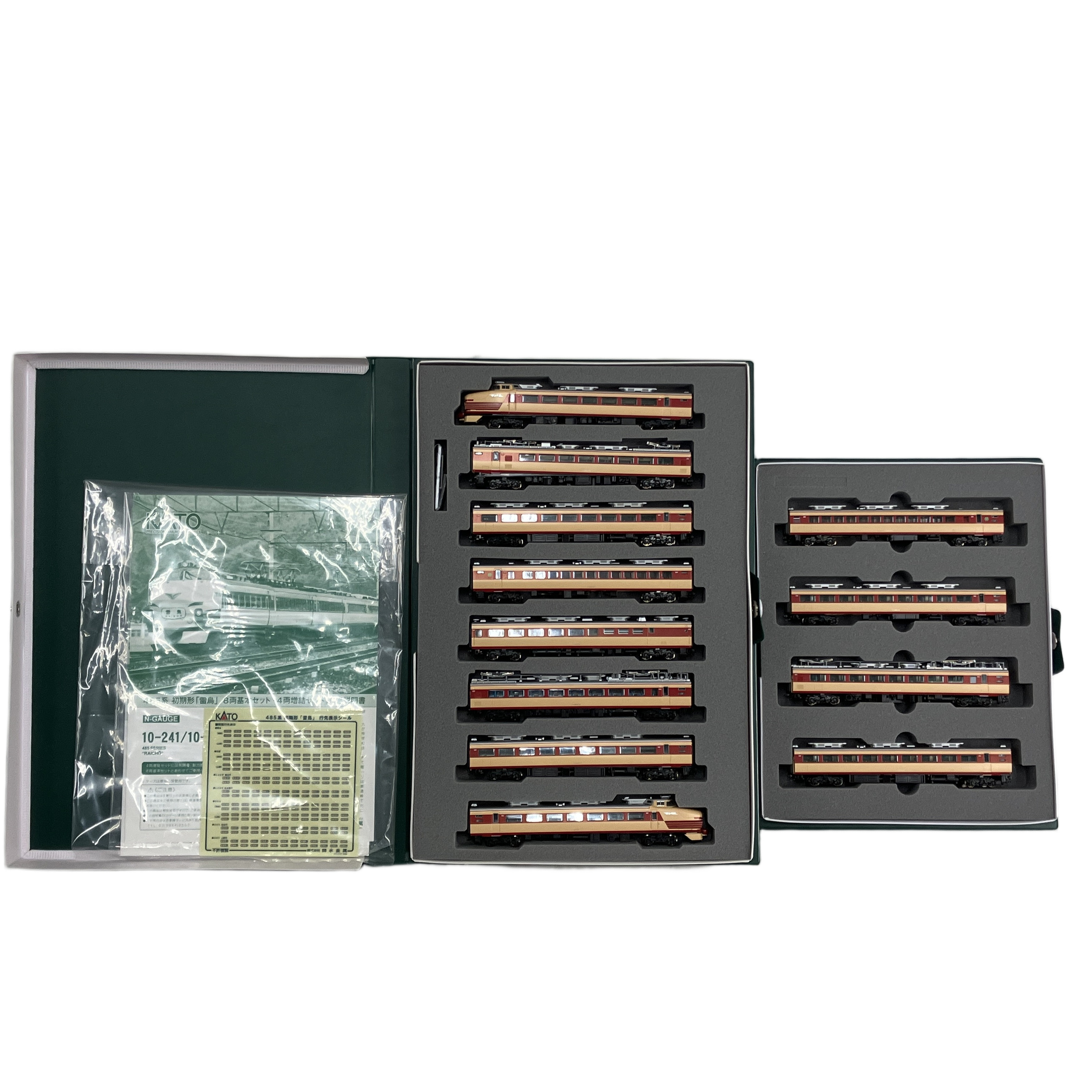 カトー Nゲージ」の買取実績・相場-高額買取なら高く売れるドットコム