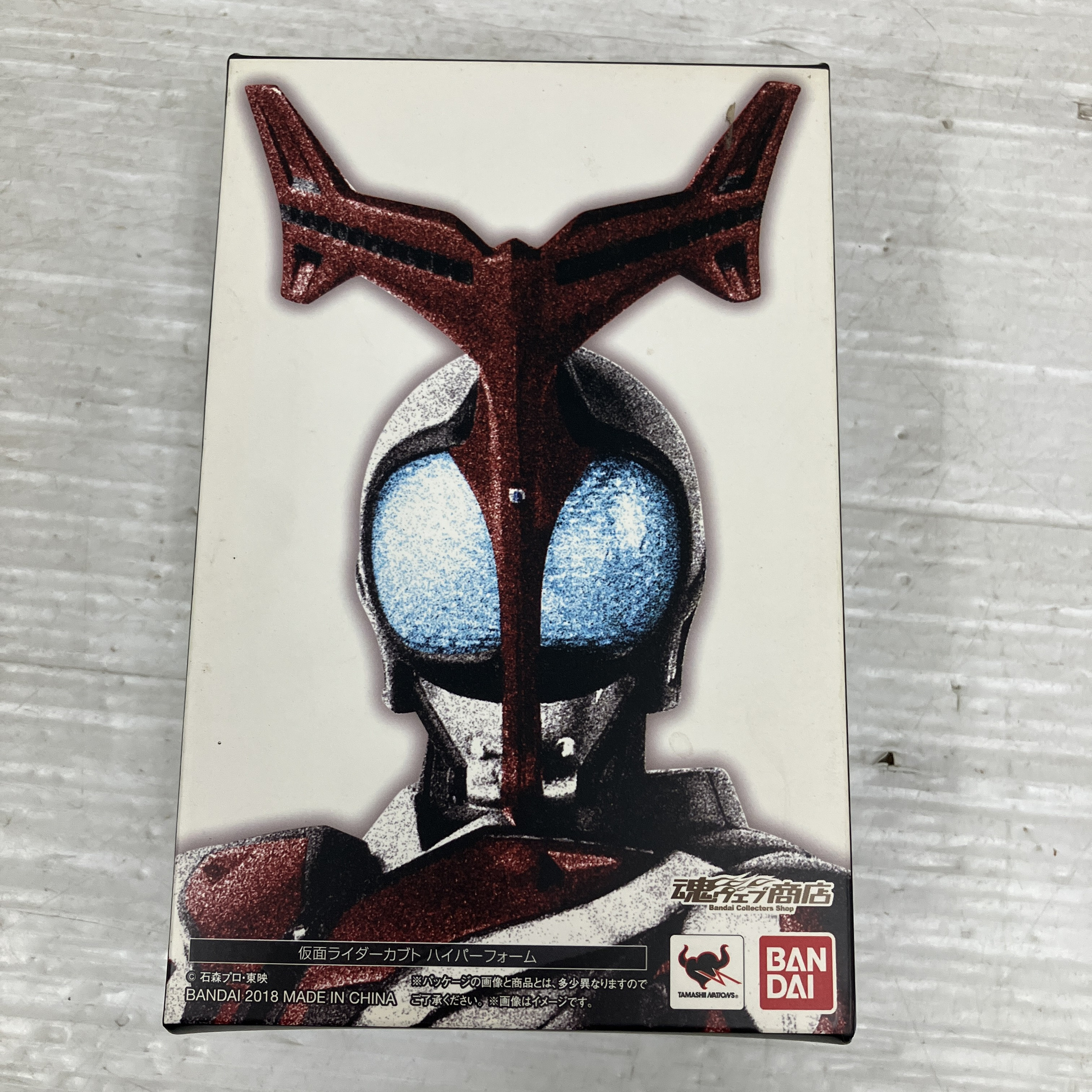 S.H.Figuarts 仮面ライダーカブト ハイパーフォーム フィギュア