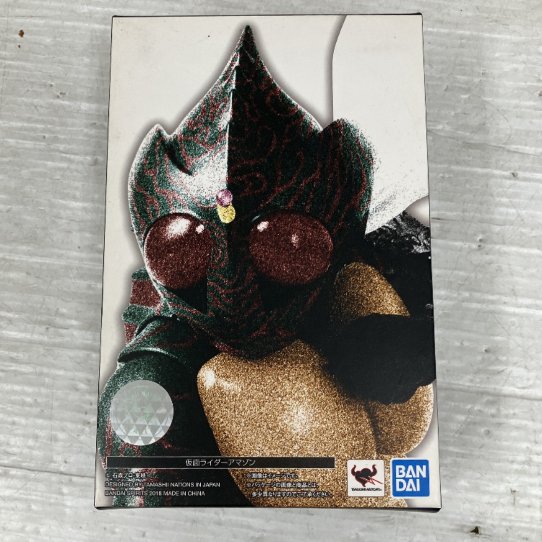 BANDAI S.H.Figuarts 仮面ライダーアマゾン フィギュア