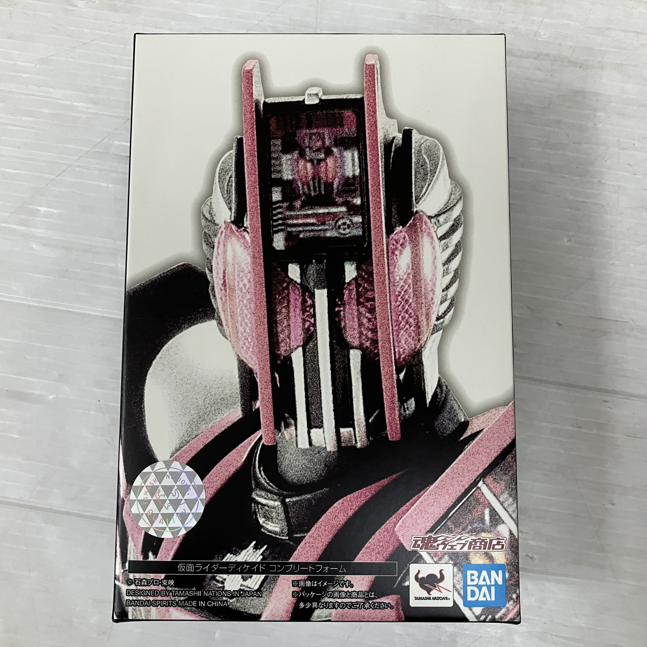 BANDAI SHFiguarts ディケイド コンプリートフォーム フィギュア