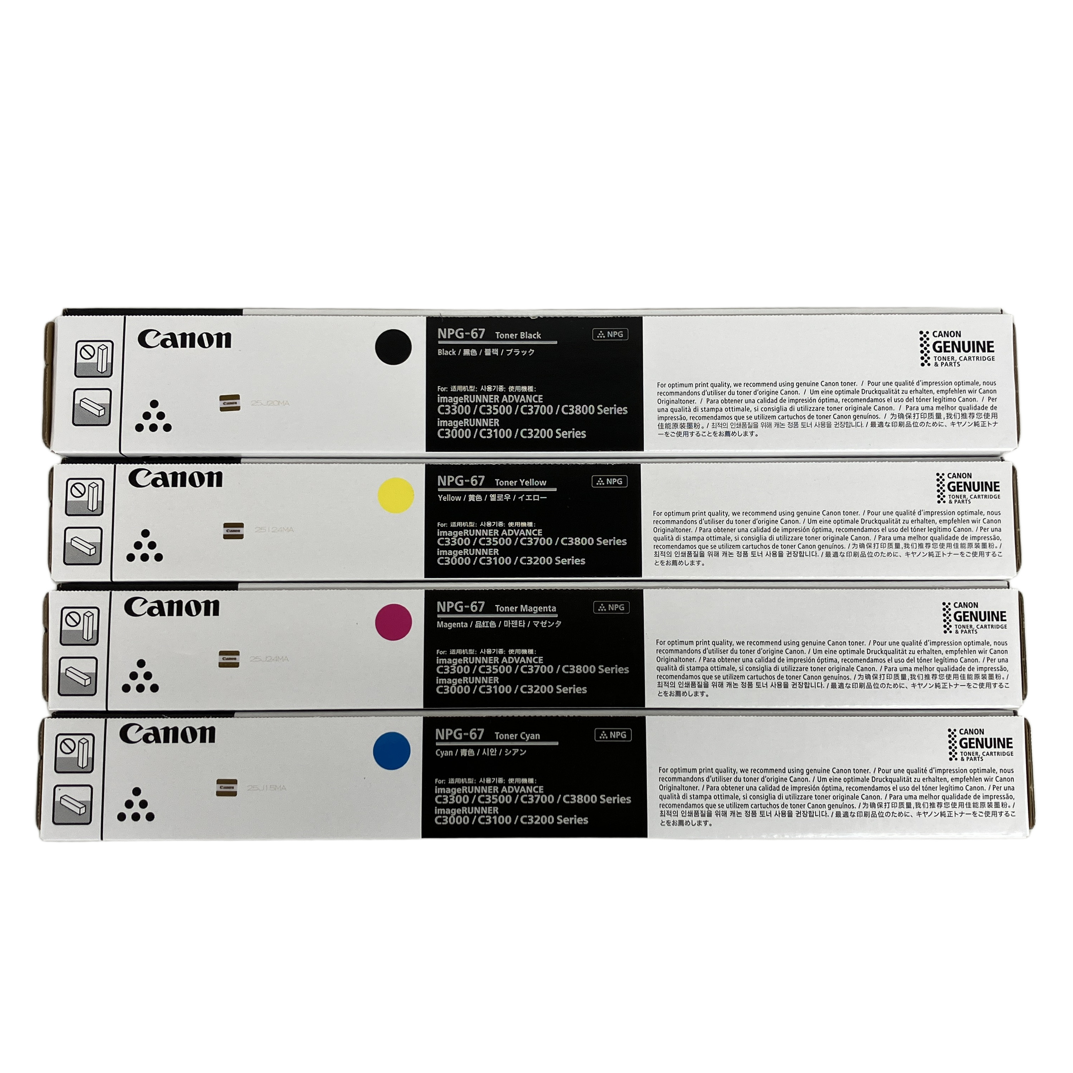 CANON NPG-67 シアン マゼンタ イエロー ブラック トナーカートリッジ