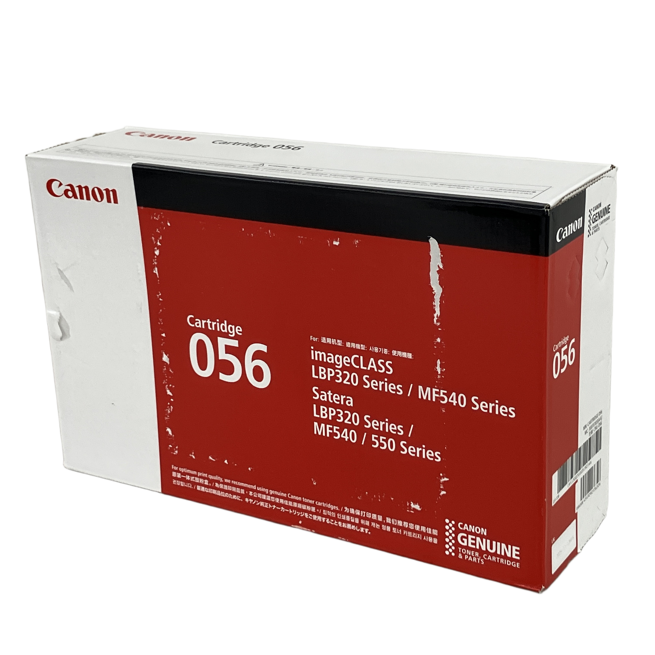 CANON 056 CRG-056 純正 トナーカートリッジ