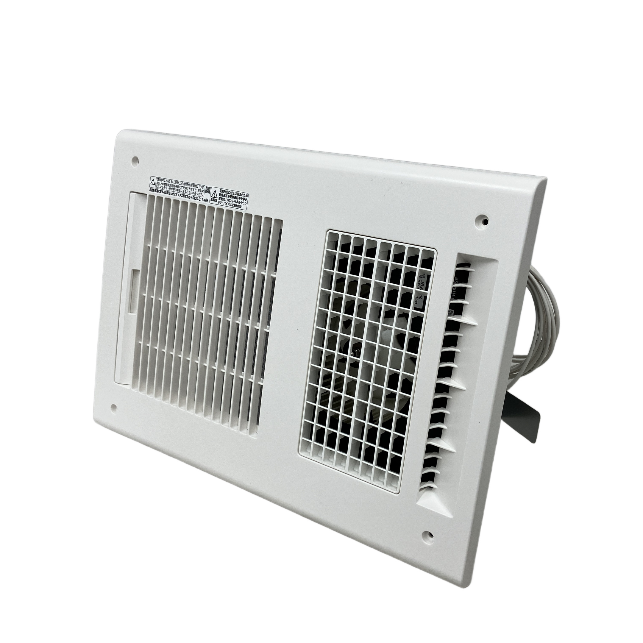 MAX BS-261H-2 浴室暖房 換気 乾燥機 200V