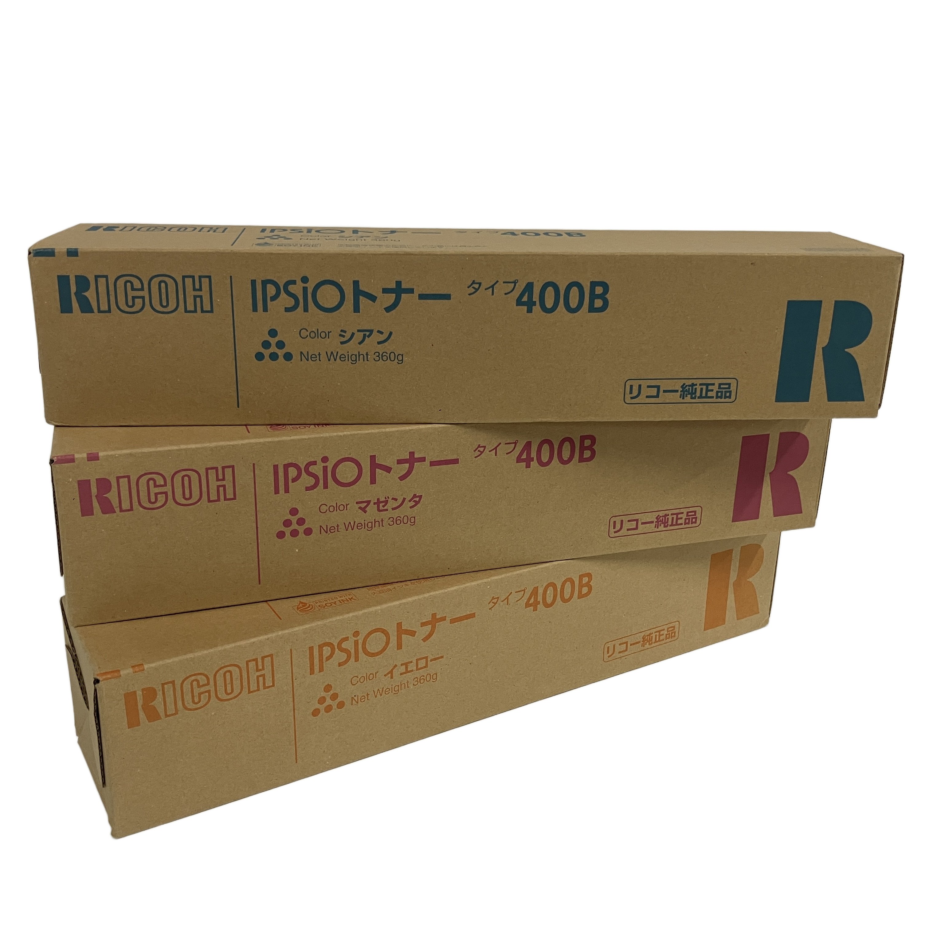 RICOH IPSIOトナー400B シアン マゼンタ イエロー