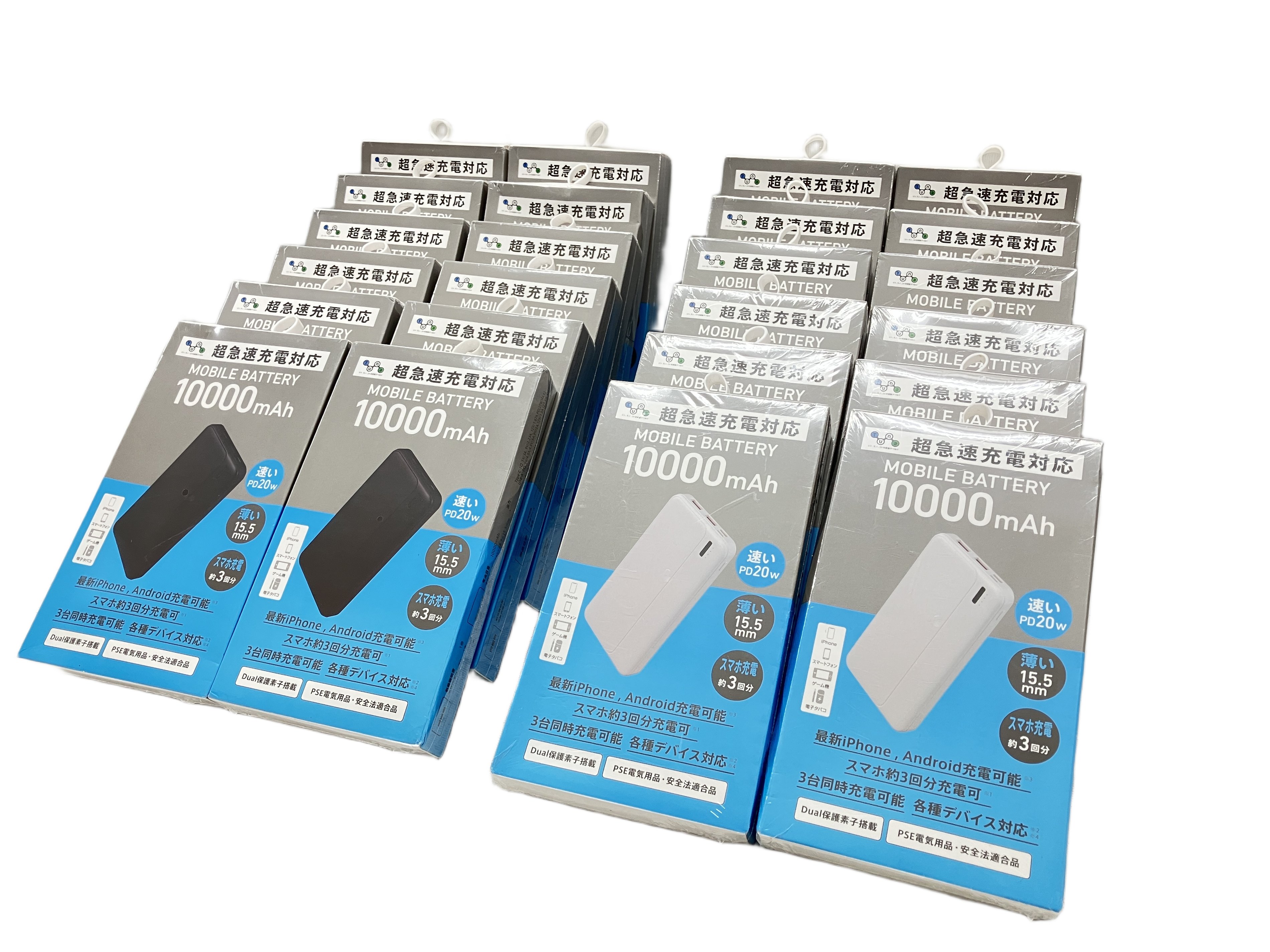 サンマックス BCSL103P2E モバイルバッテリー