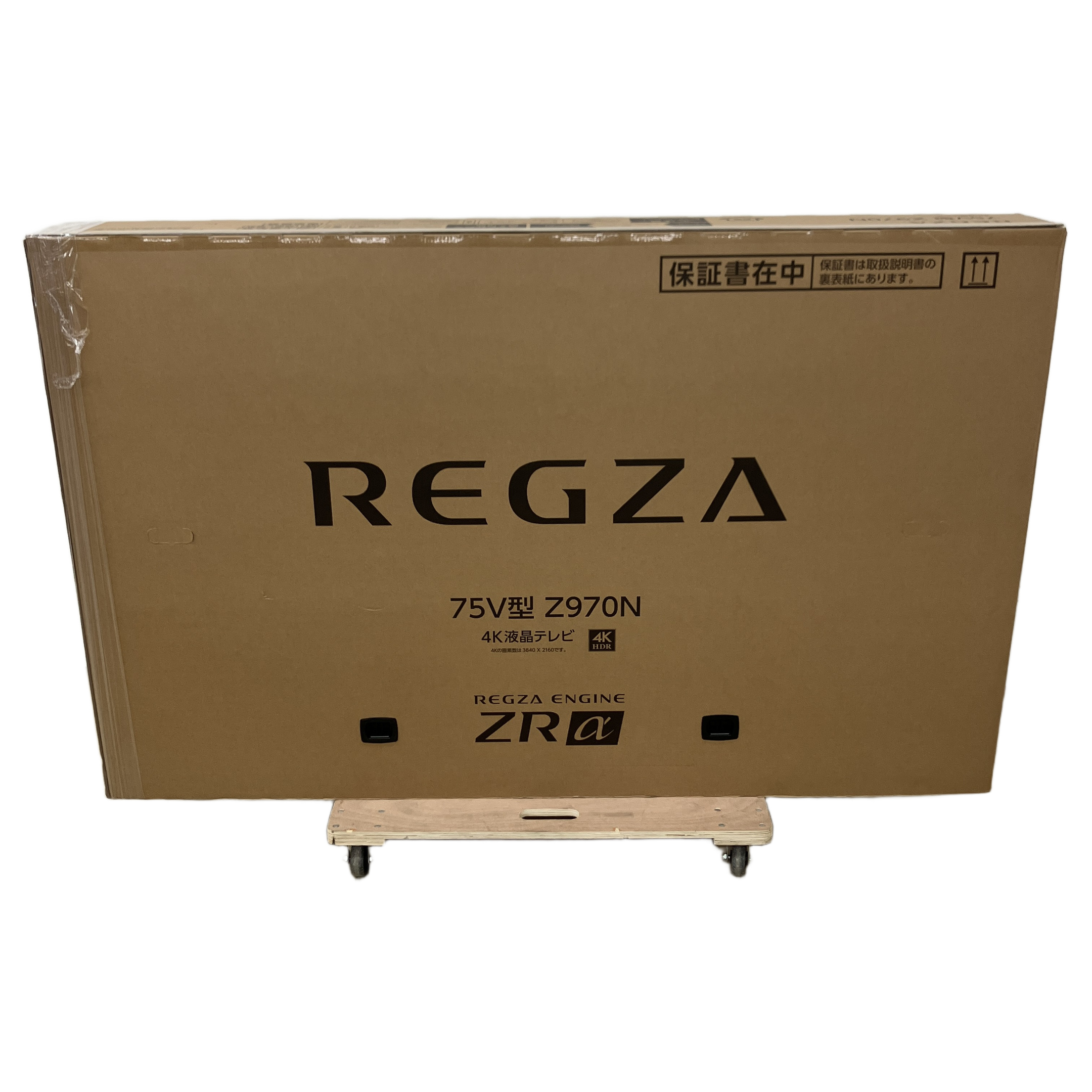 大画面でも崩さない、REGZAの本気