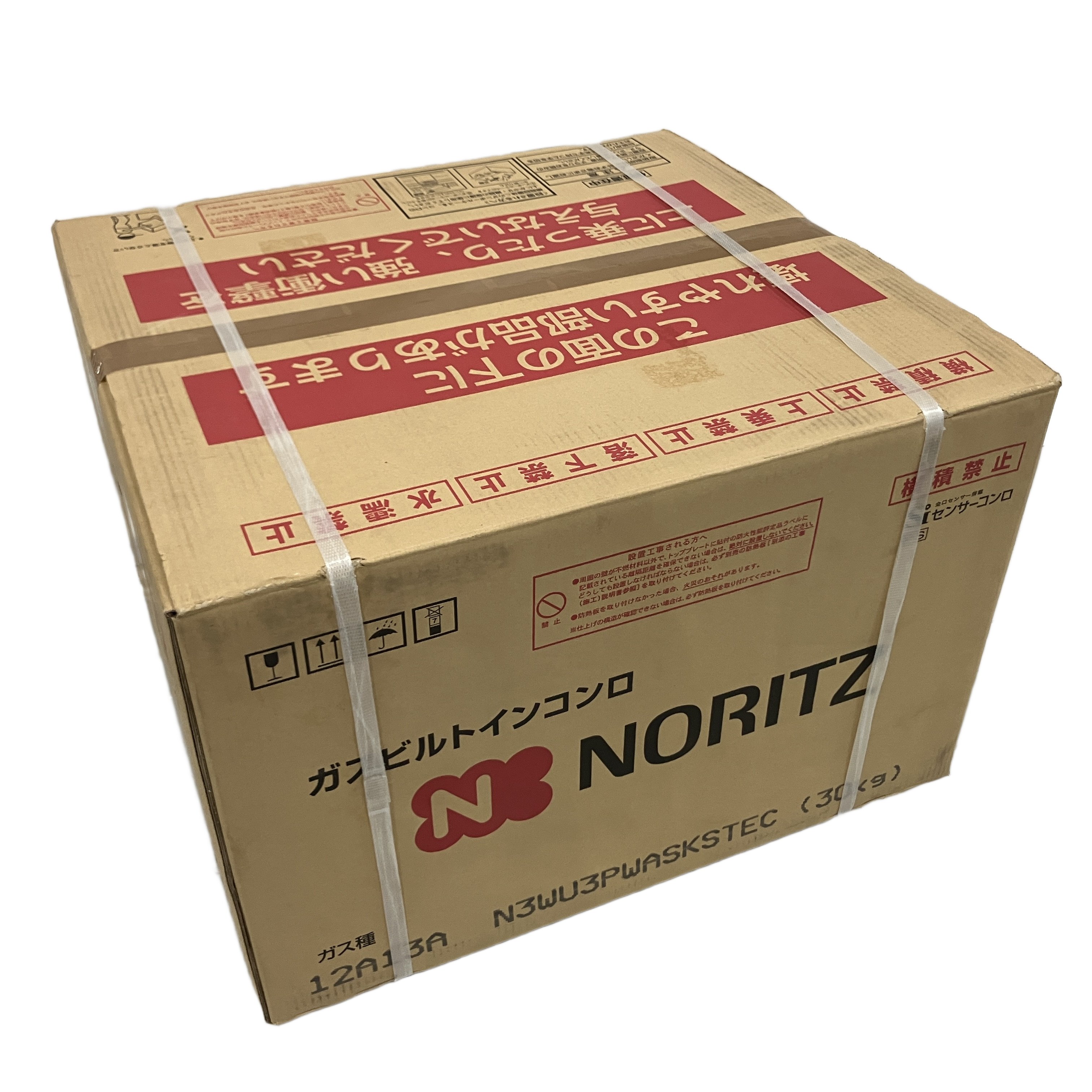 NORITZ N3WU3PWASKSTEC ビルトインコンロ