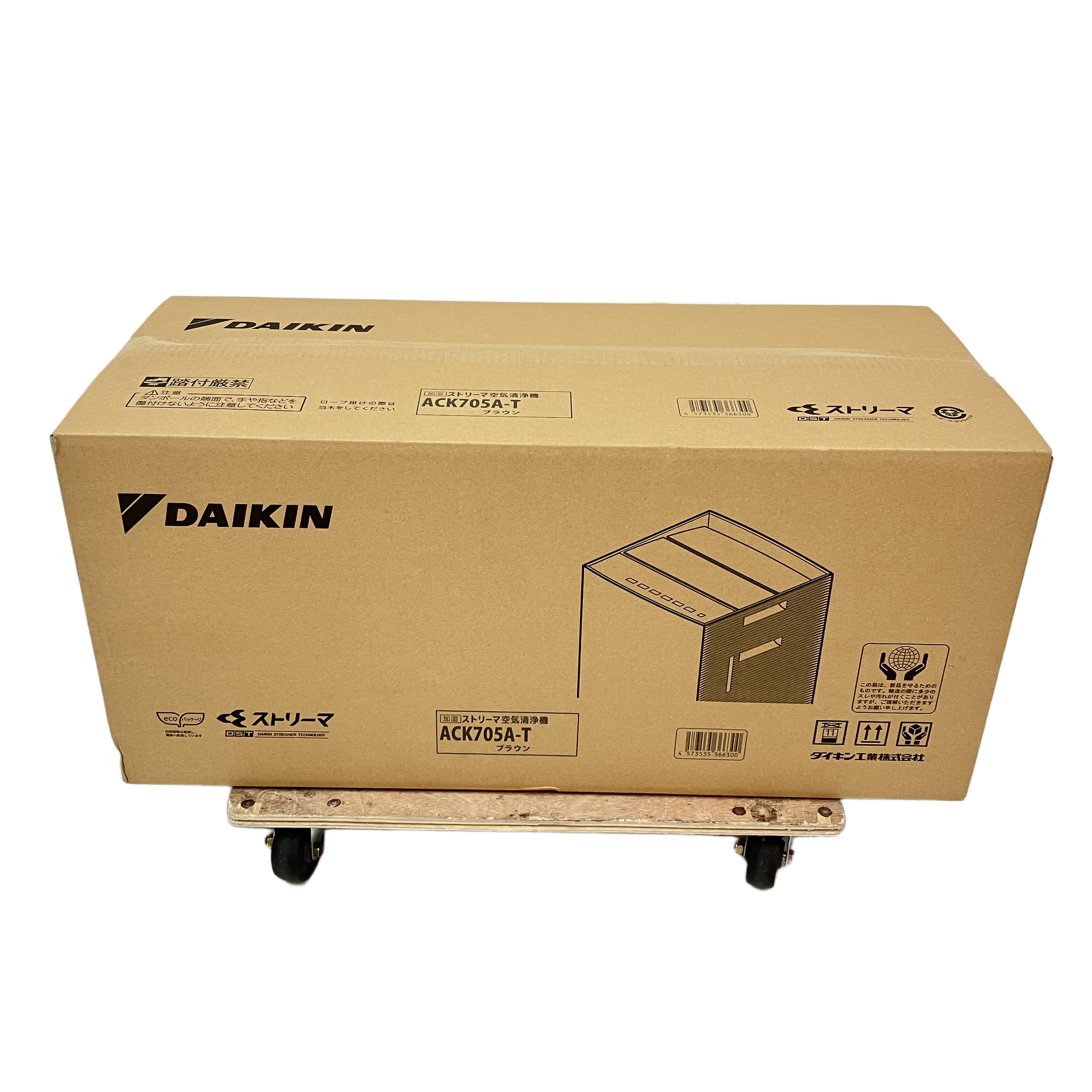 ダイキン 空気清浄機 未使用」の買取実績・相場-空気清浄機買取なら