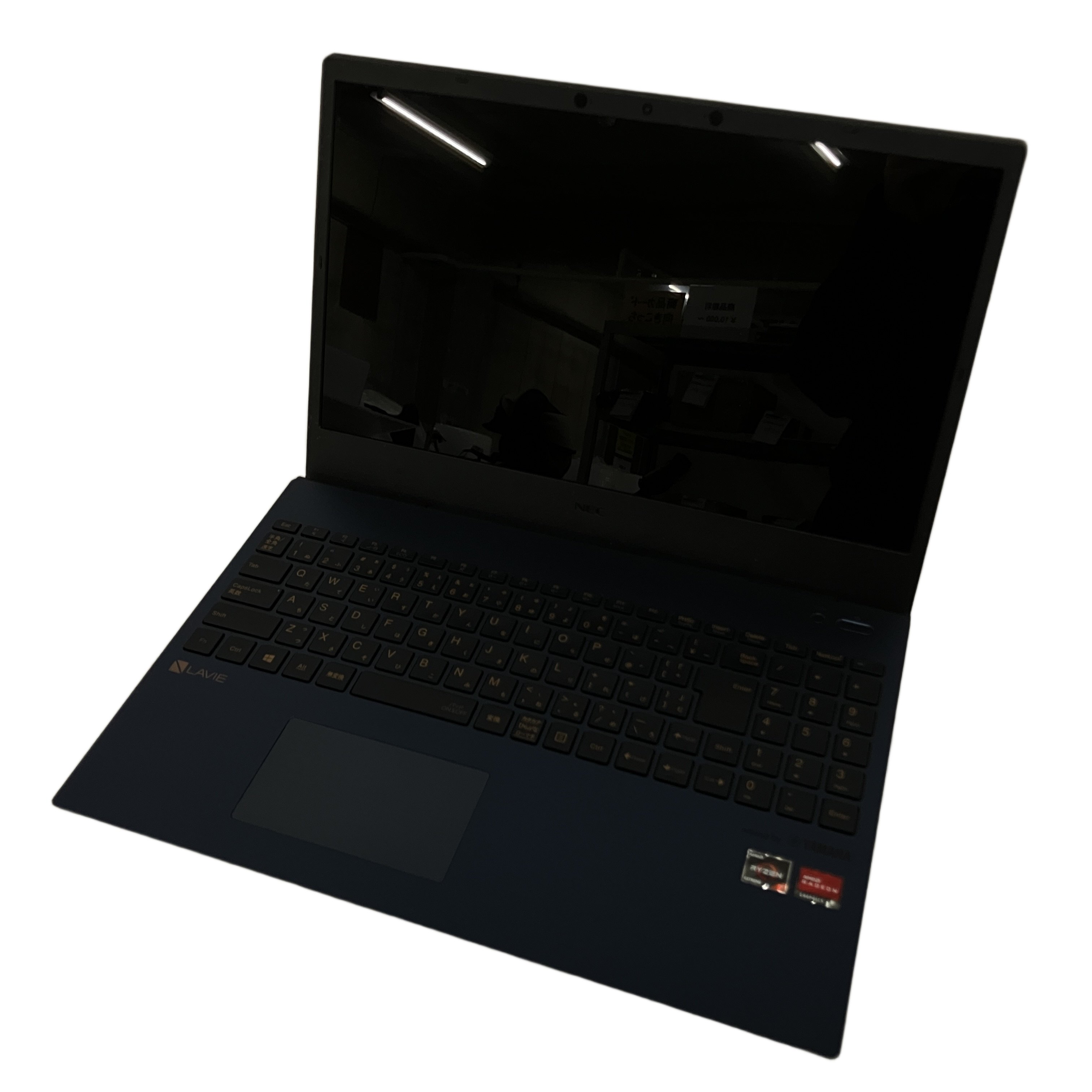 NEC LAVIE N1585A Ryzen7 ノートPC 15.6インチ