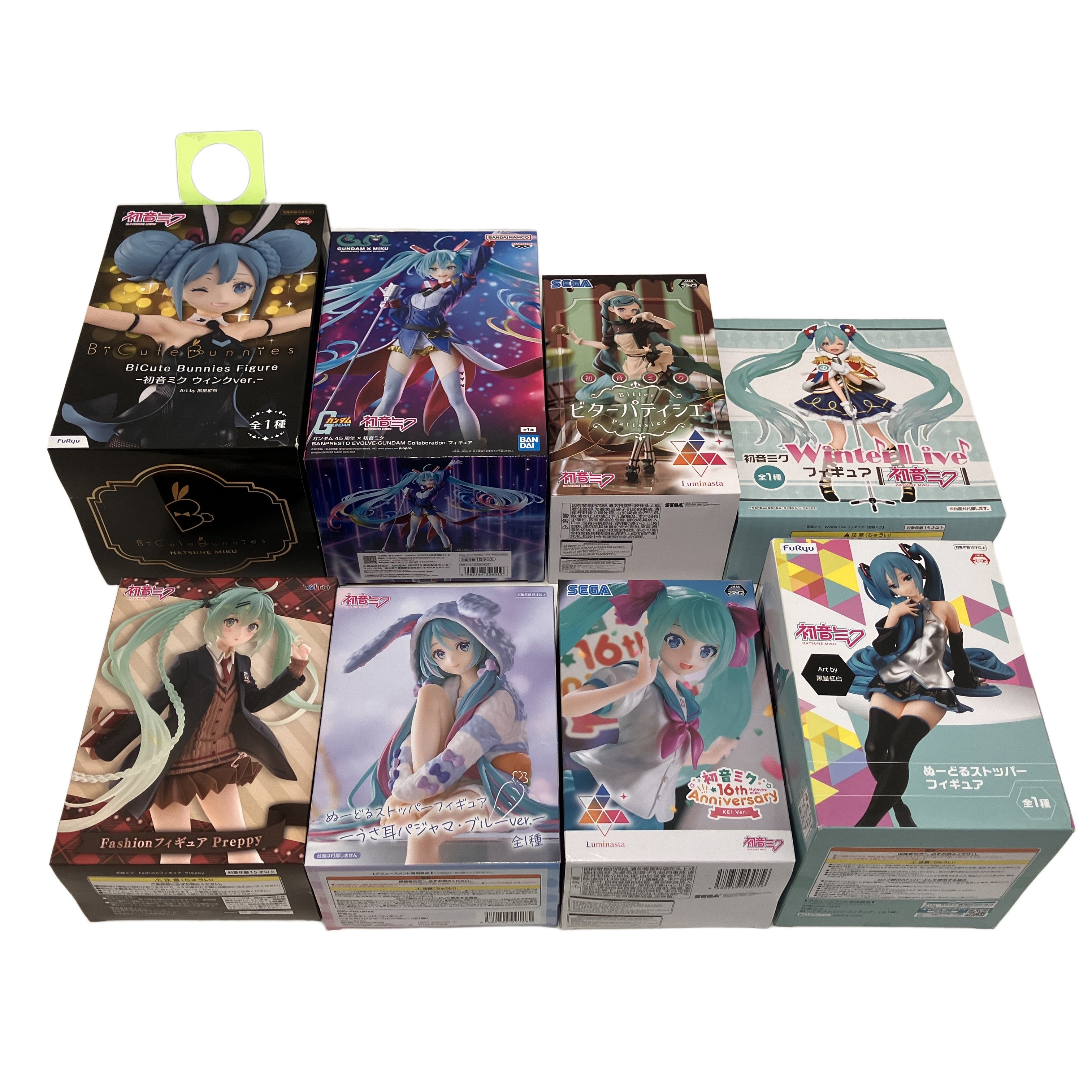 初音ミク プライズ」の買取実績・相場-高額買取なら高く売れるドットコム