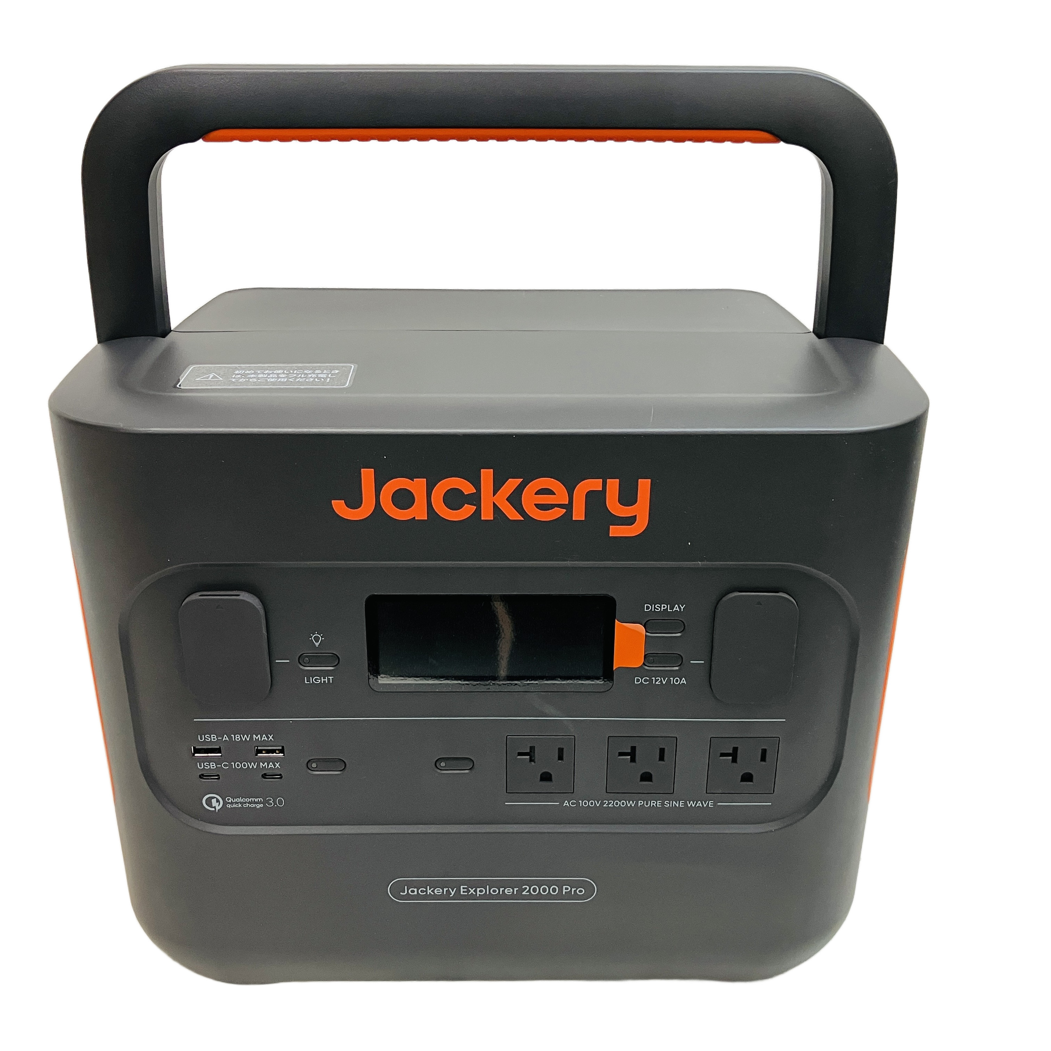 Jackery JE-2000A ポータブル電源 2000W