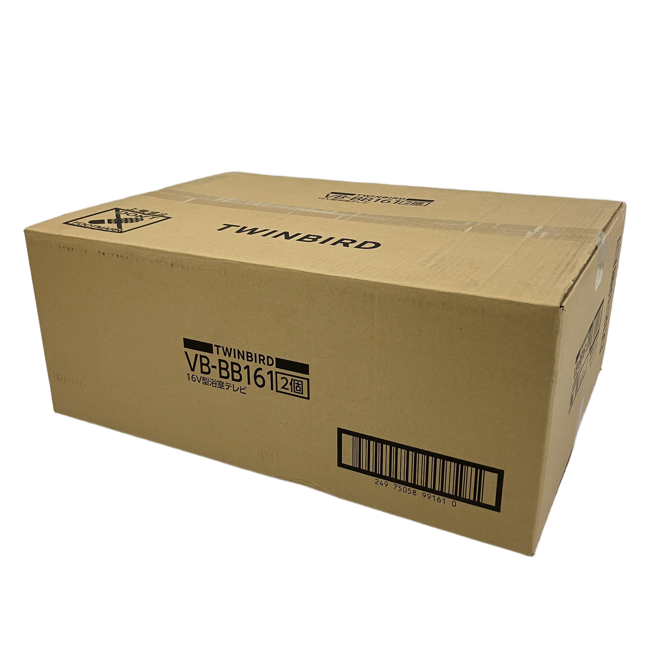 高画質でバスタイムを贅沢にするホワイトモデル